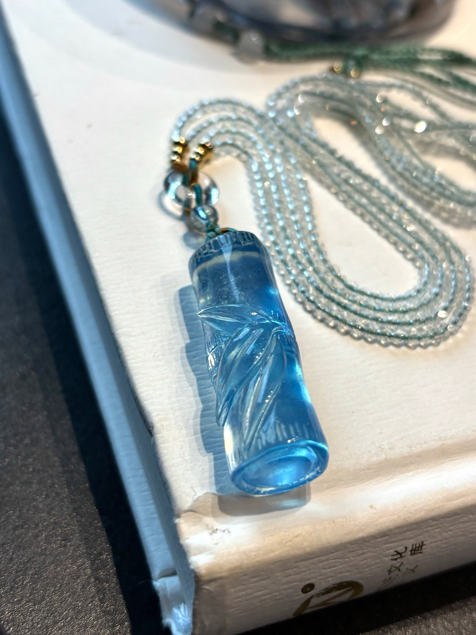 An Exquisite Aquamarine Bamboo Pattern Necklace: An Exquisite Aquamarine Bamboo Pattern Necklace,Size:37mmx13mm,Weight:16.6g 海蓝宝竹纹项链