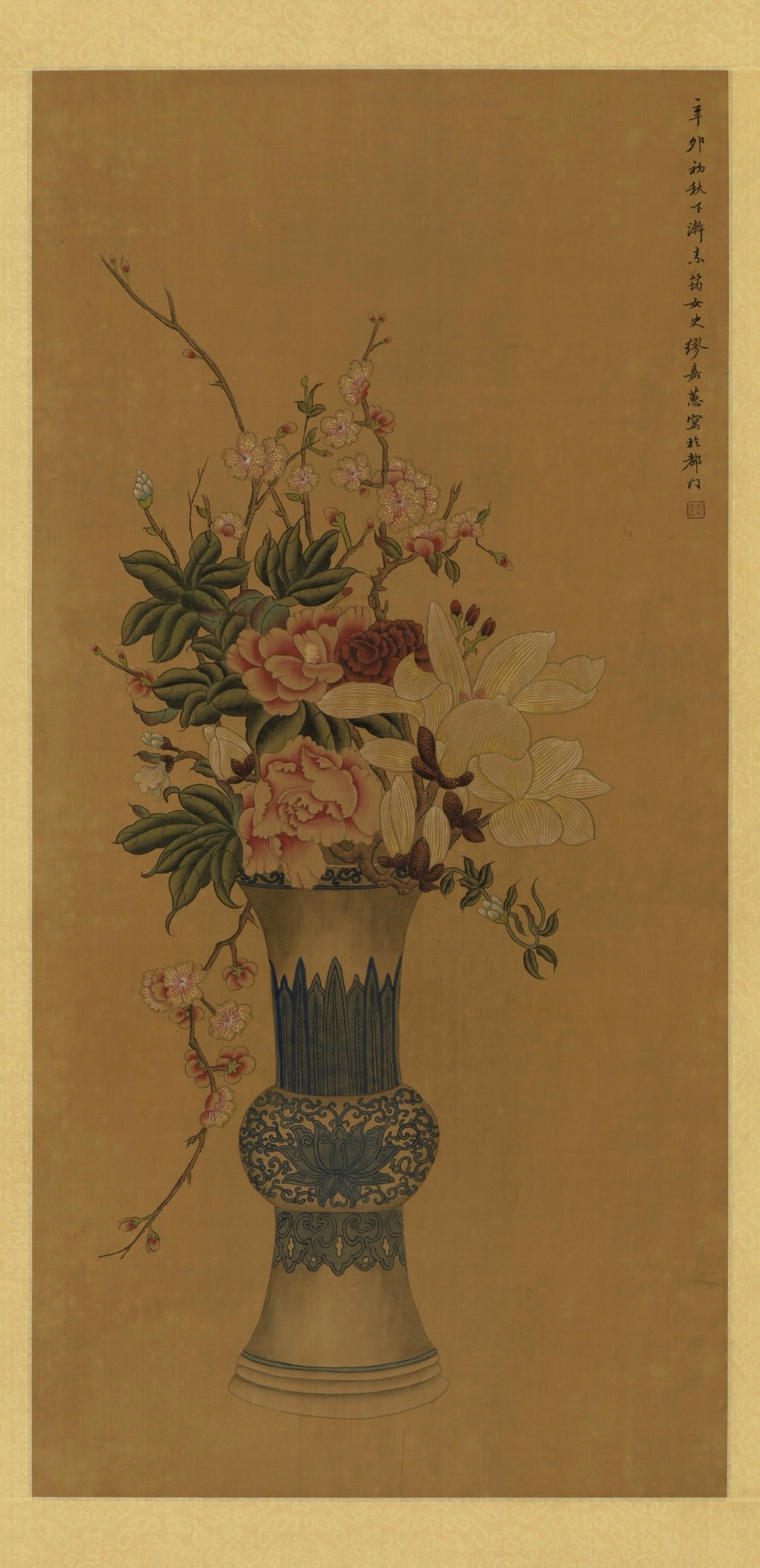 A Chinese Hand Scroll Ink Painting of Character and Story on Silk: A Chinese Hand Scroll Ink Painting of Character and Story on Silk,Xu Yang,Size:(entirety)696.1inx31.9in,(Without frame)437inx31.9in 一幅中国水墨绢本