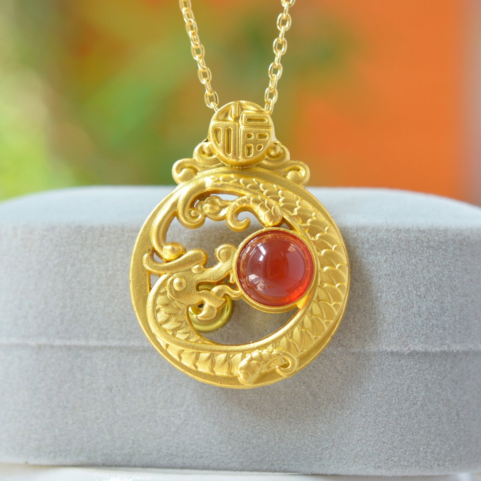 An Exquisite Dragon Pattern Pendant