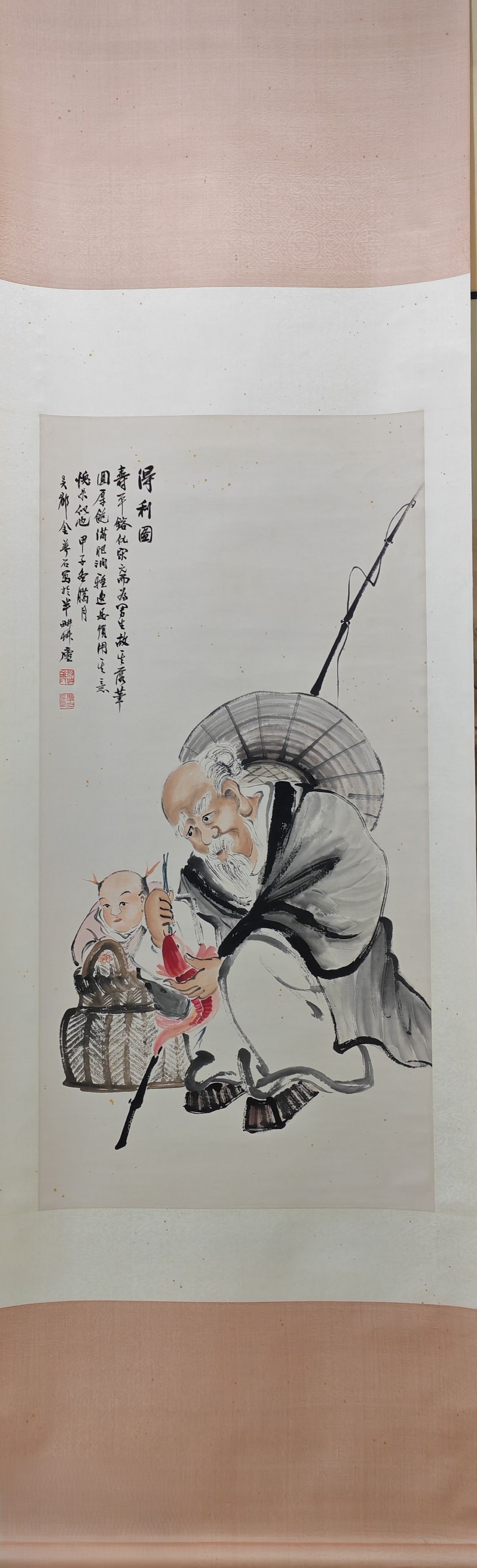A Chinese Vertical Scroll Ink Painting of Figure on Paper