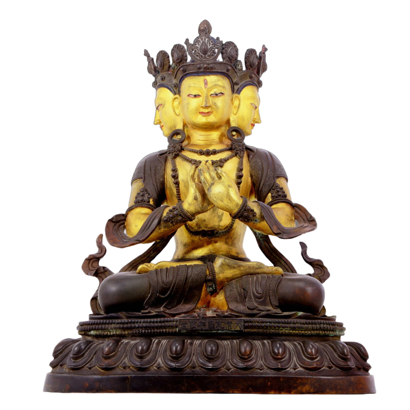 A solemn gilt bronze statue of Bodhisattva (1 of 10)