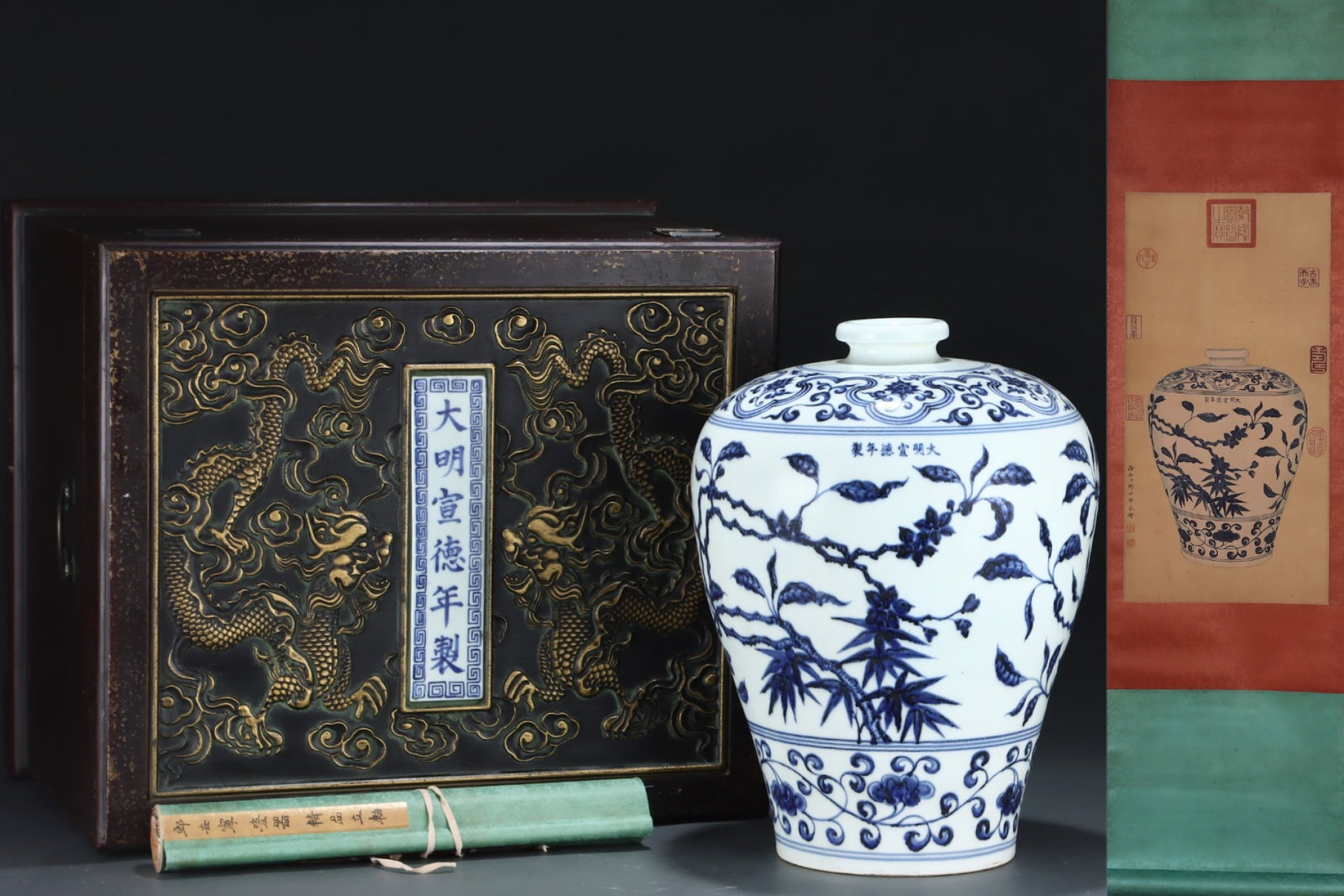 A Huge Blue and White Flower Pattern Vase,with Chinese Vertical Scroll Ink Painting on Silk: A Huge Blue and White Flower Pattern Vase,with Chinese Vertical Scroll Ink Painting on Silk,Ming Dynasty,China,Xuande Six-character Mark,Size:(Silk)25inx12.6in,(Porcelain)16.5inx12.6in 青花