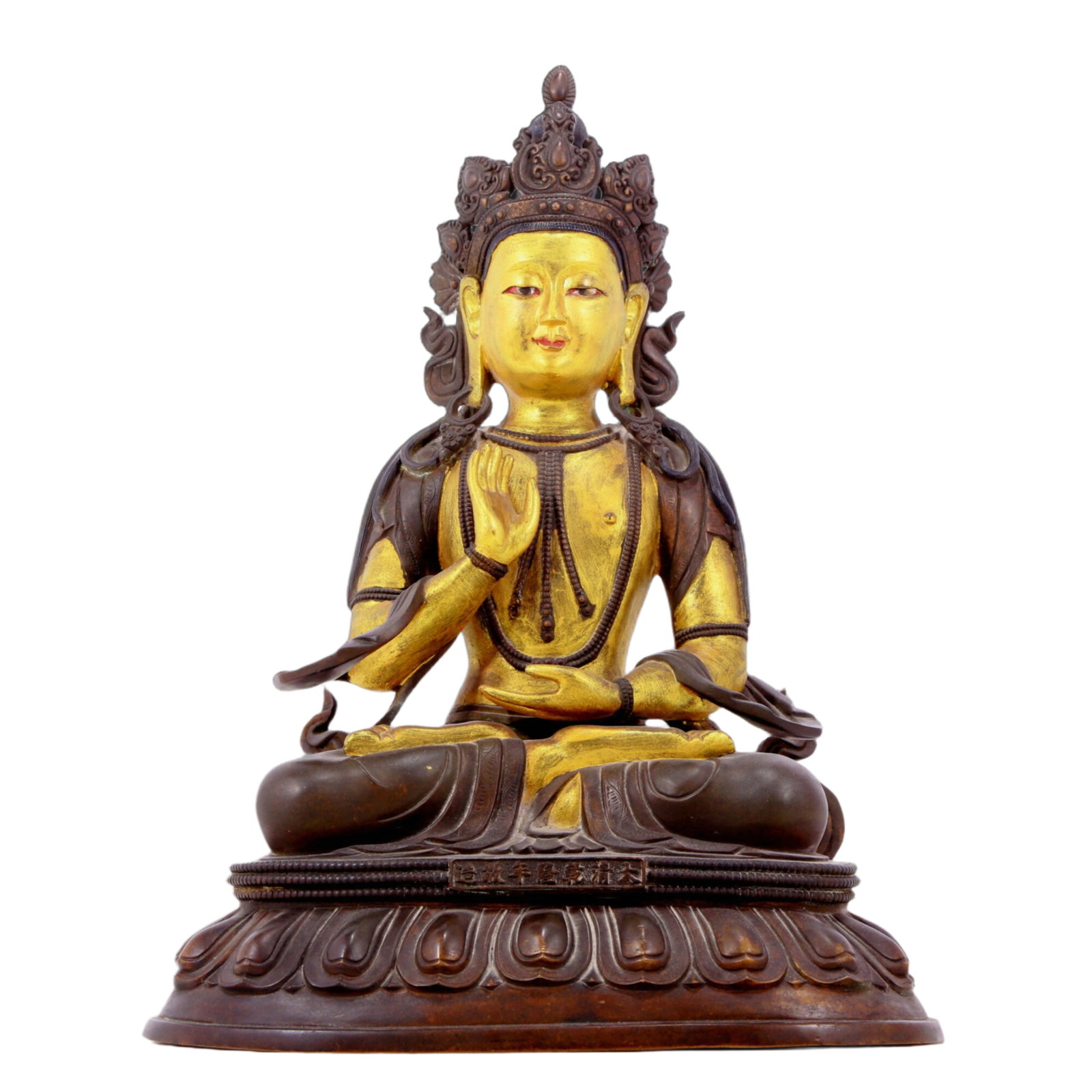 A solemn gilt bronze statue of Bodhisattva (1 of 9)