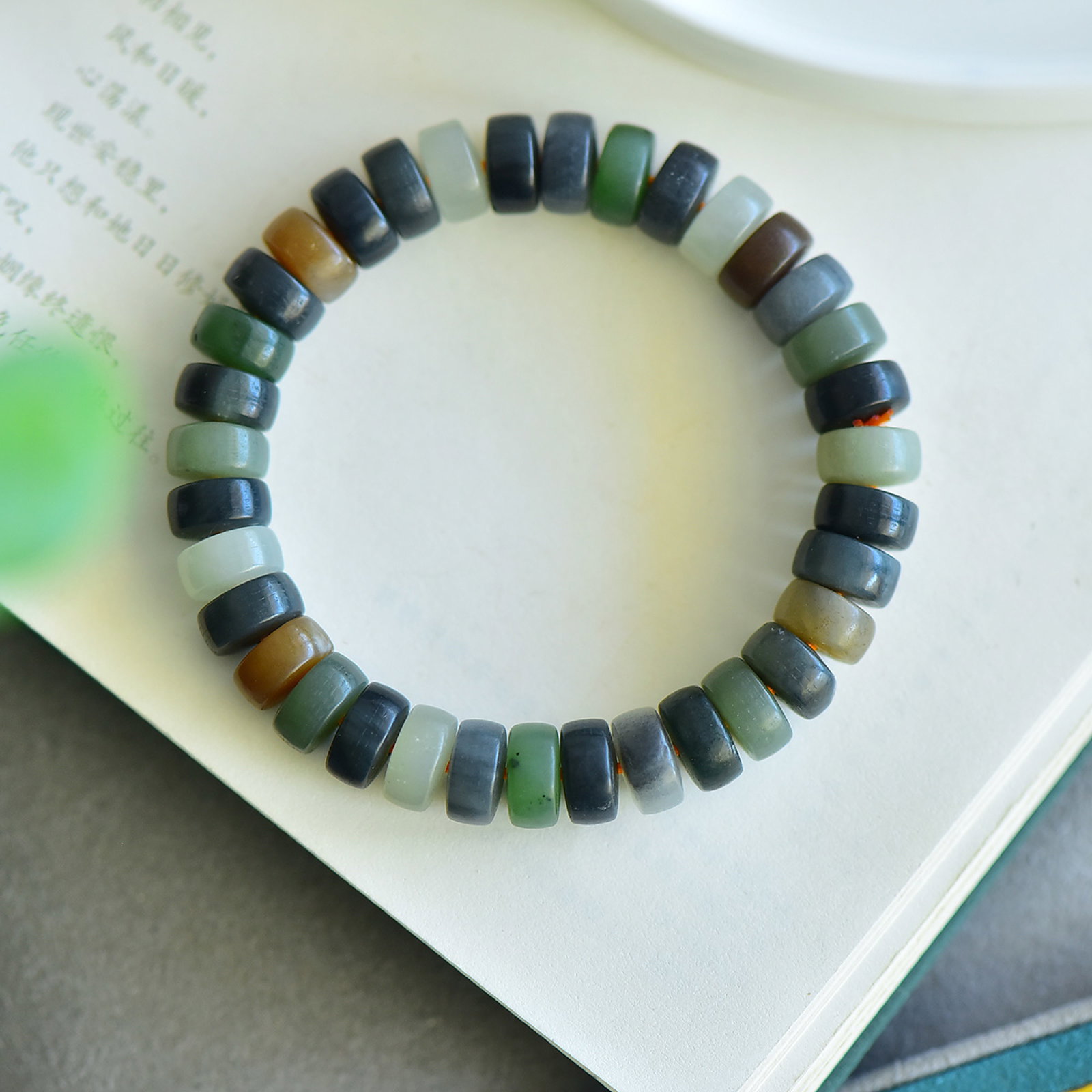 An Exquisite Multi-Gem Bracelets - 5