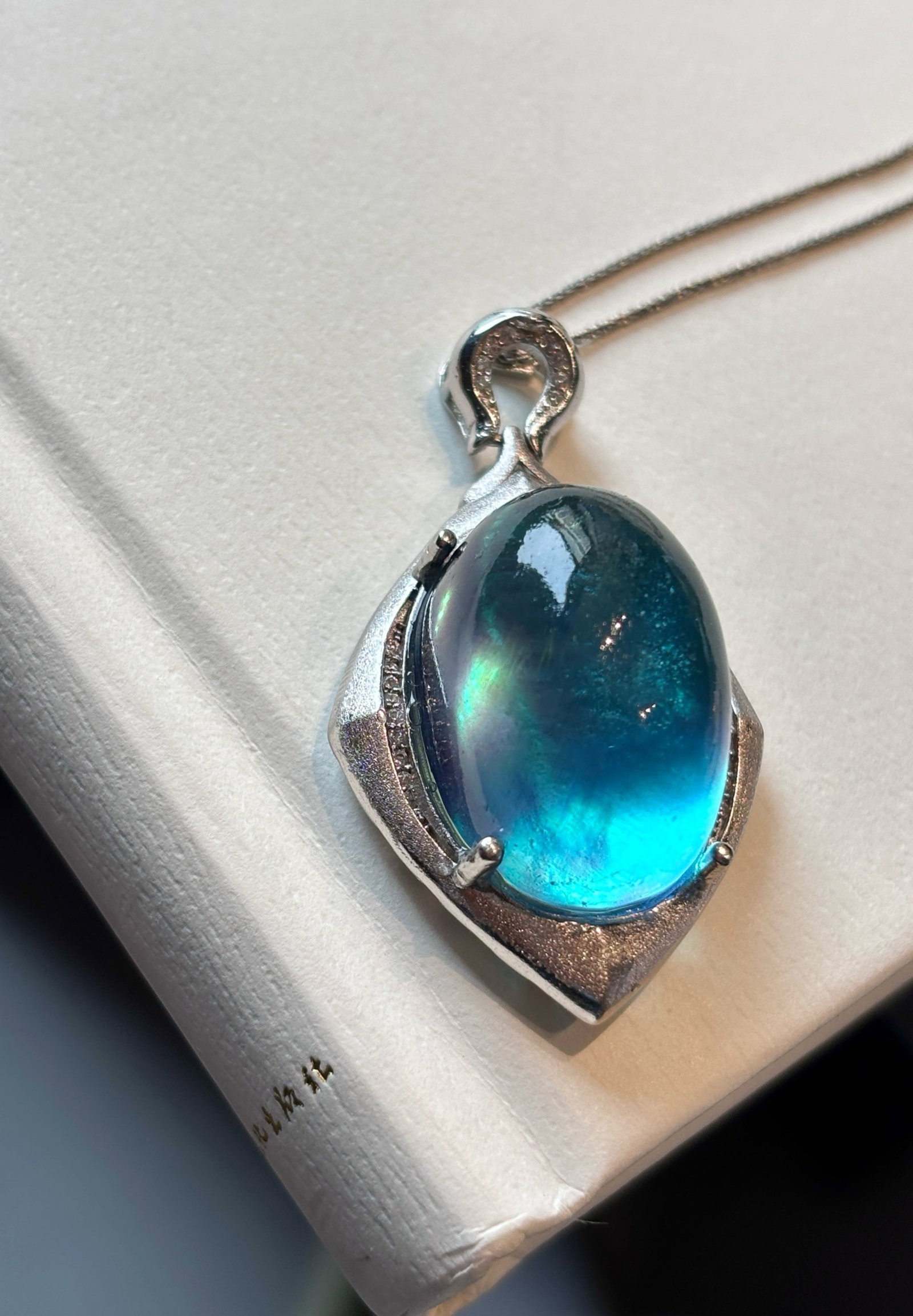 An Exquisite Aquamarine Necklace: An Exquisite Aquamarine Necklace,Size:24mmx17mm,Weight:15.9g 海蓝宝项链