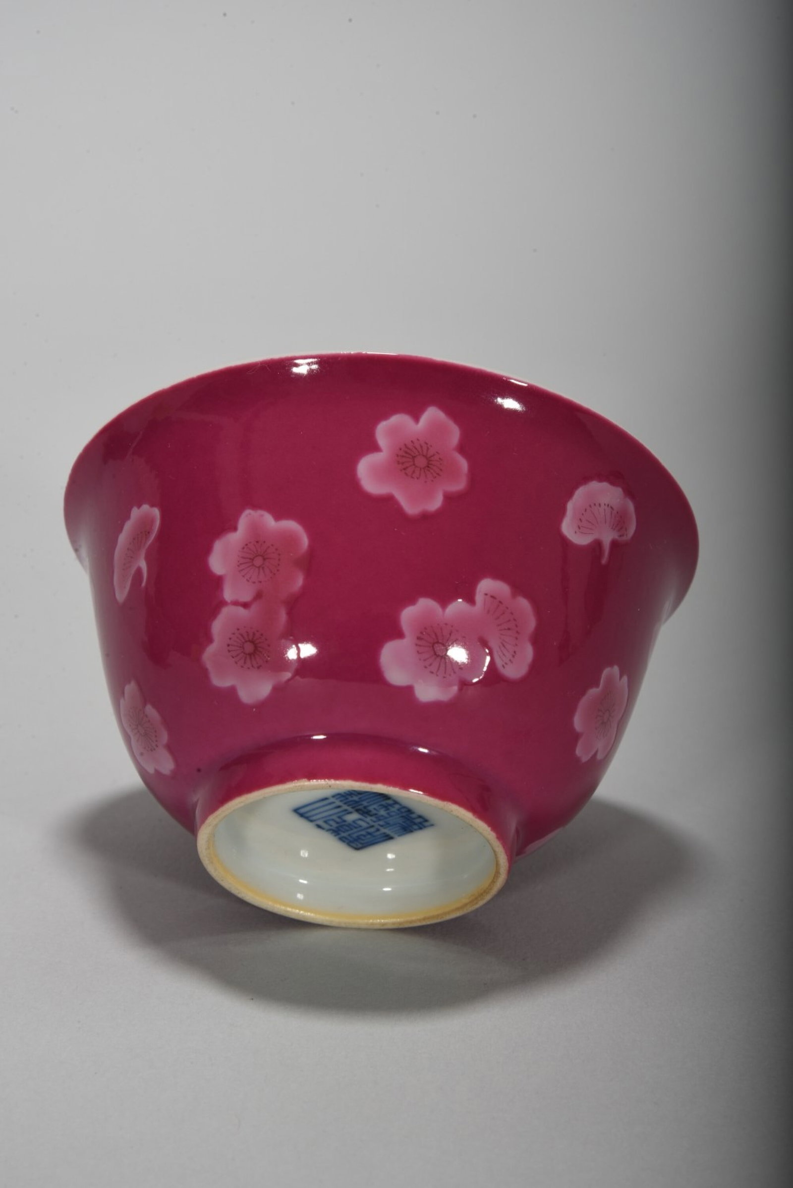 A Pair of Exquisite Ruby Red-Glazed Flower Pattern Cups - 5
