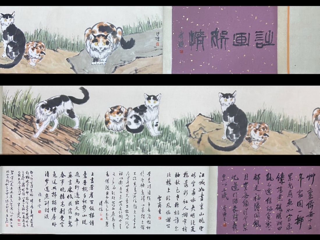 An Exquisite Chinese Hand Scroll Ink Painting of Cat on Paper