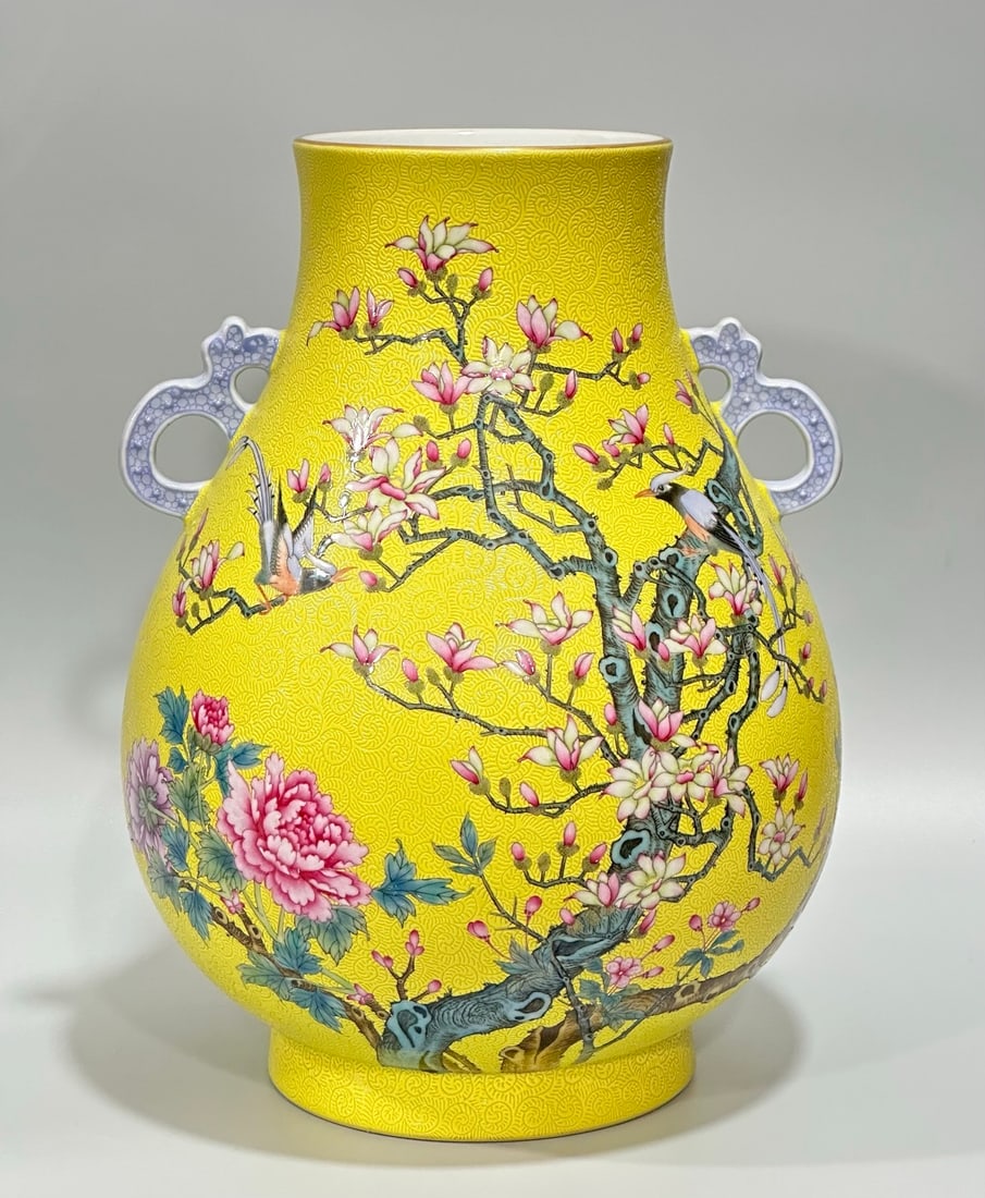 A Rare Enamel Yellow Glazed Flower and Bird Pattern Double-Ears Vase,with poem