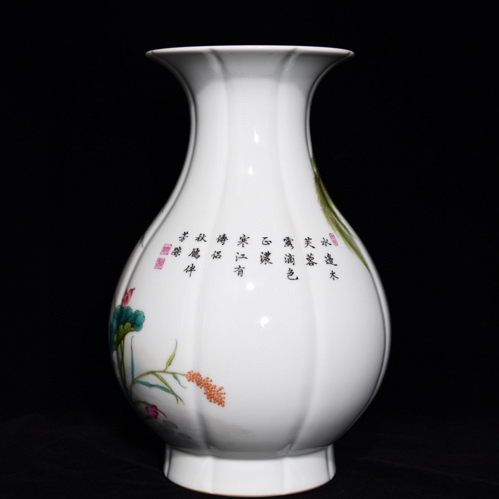 A Rare Famille-Rose Flower Pattern Vase,with poem - 3