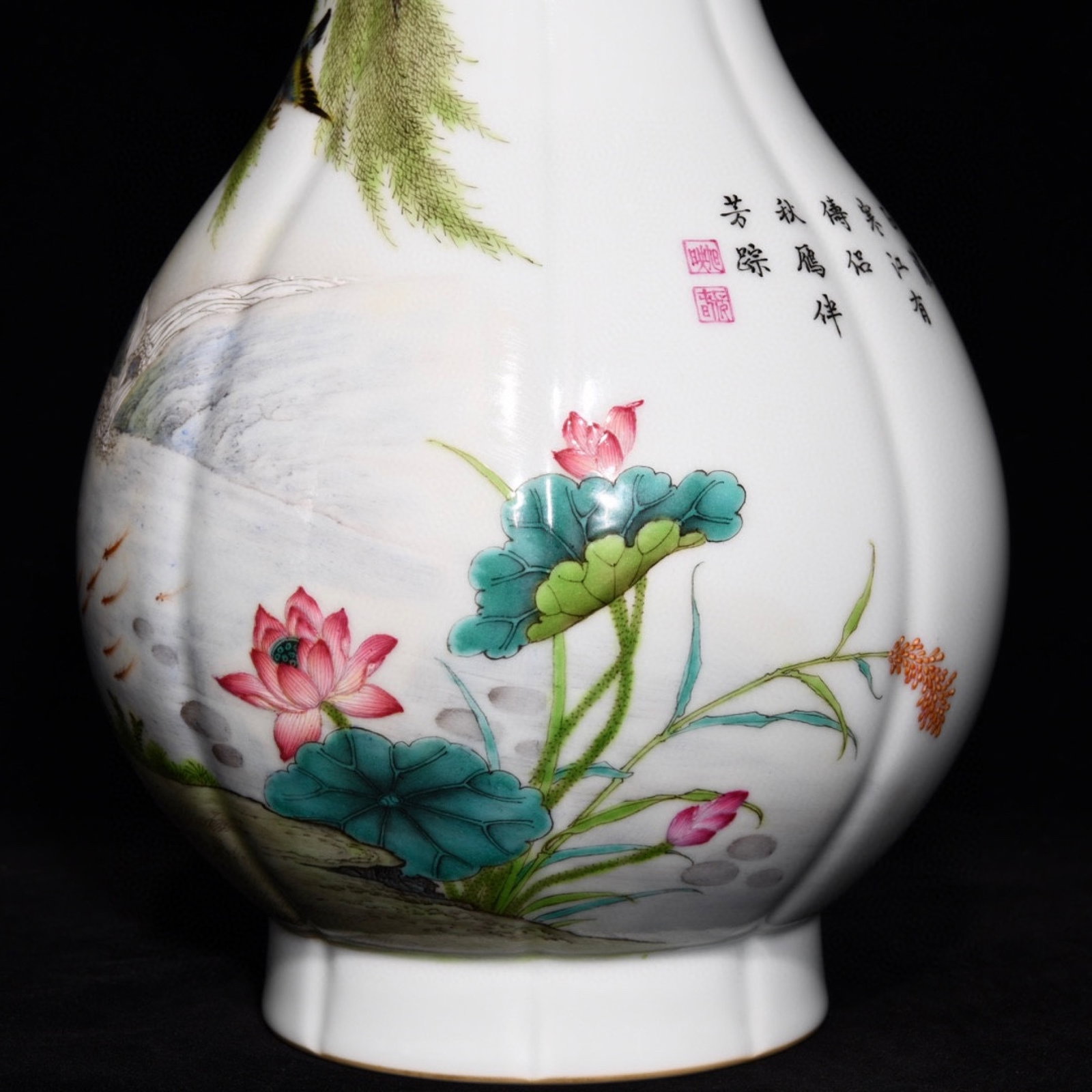 A Rare Famille-Rose Flower Pattern Vase,with poem - 7