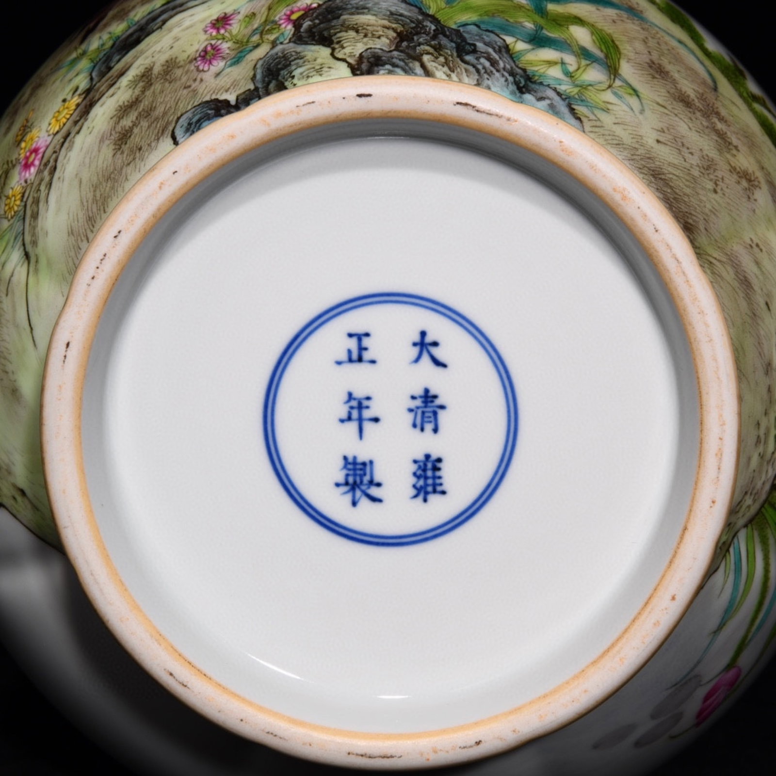 A Rare Famille-Rose Flower Pattern Vase,with poem - 8