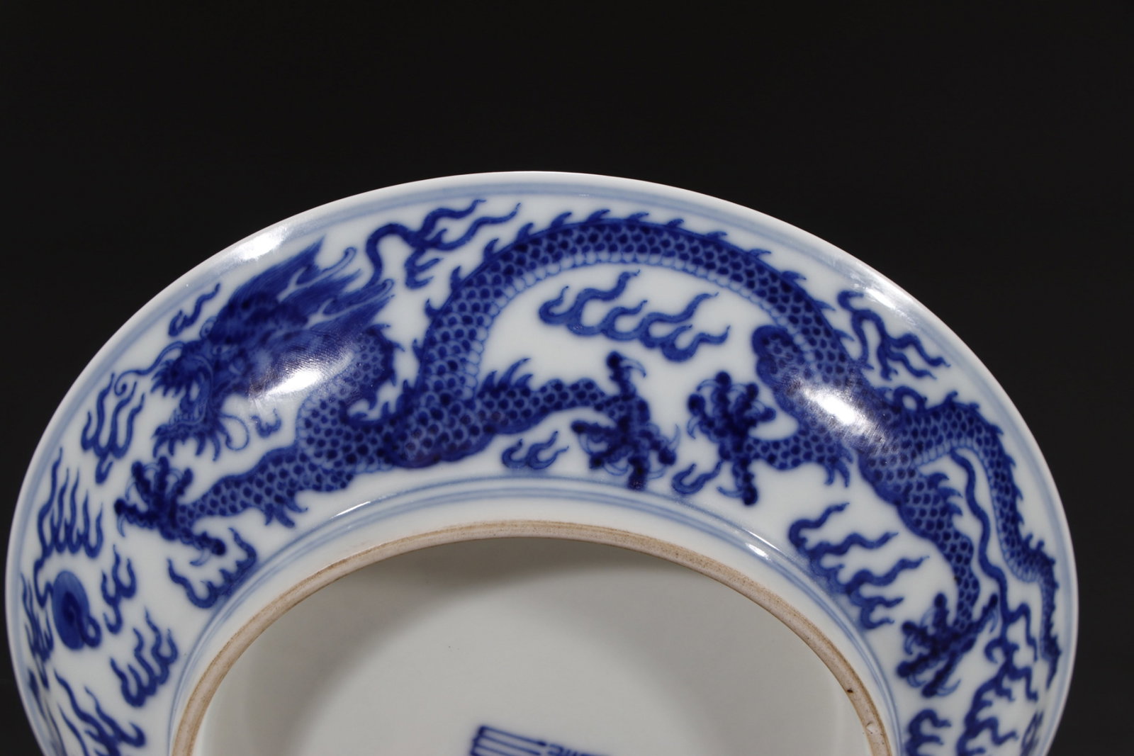 An Exquisite Blue and White Auspicious Cloud and Dragon Pattern Plate - 7