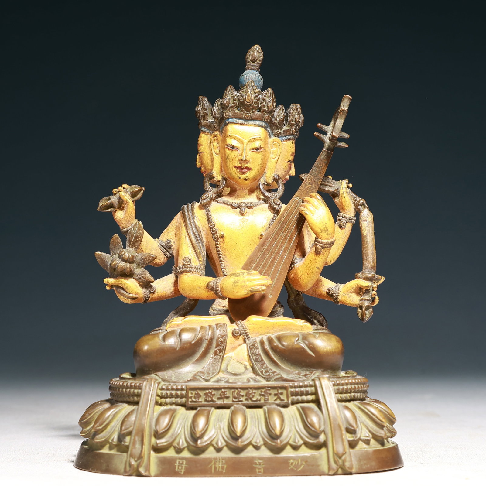 A Solemn Gilt Bronze Statue of Gautama??s Mother
