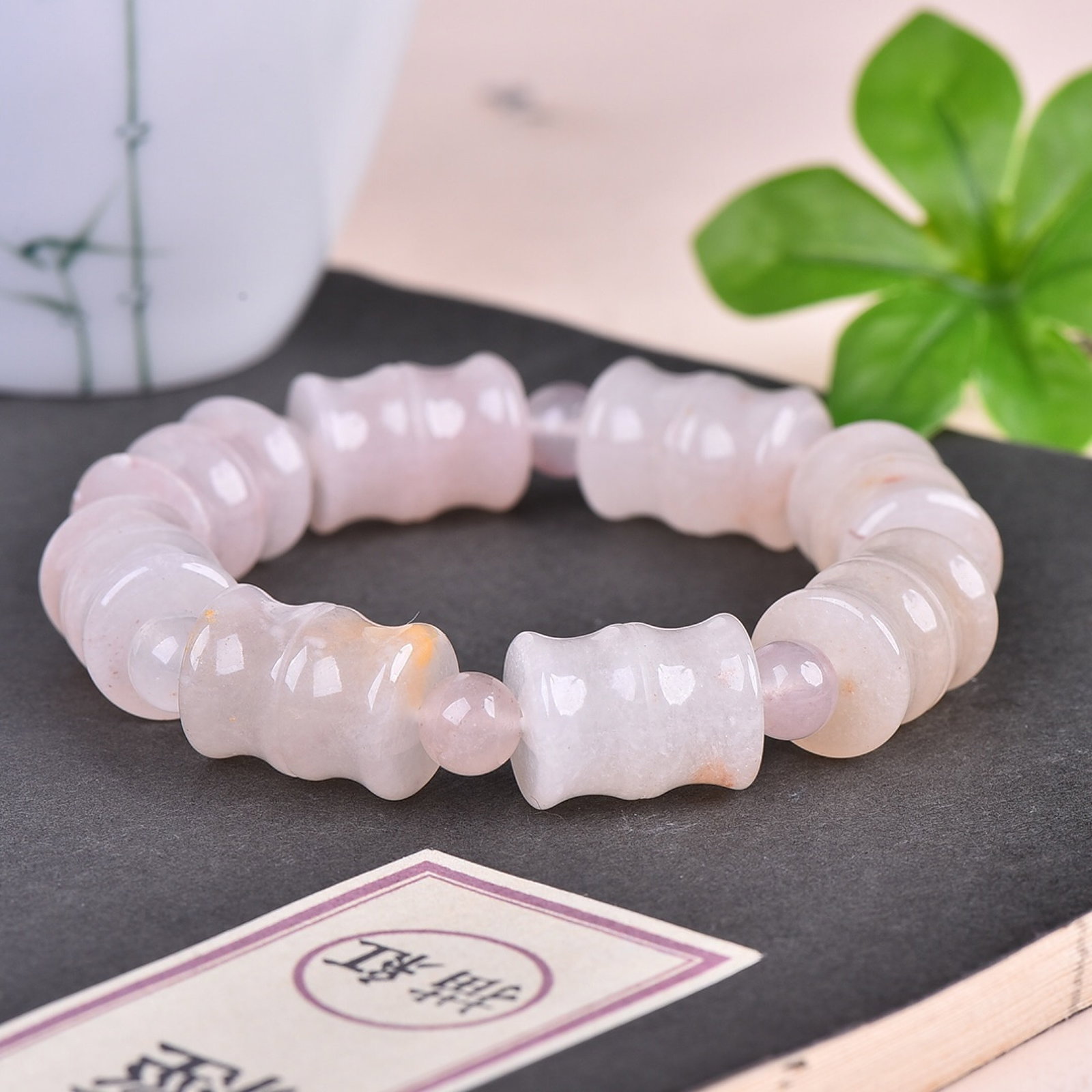An Exquisite White Jade Bracelets - 2