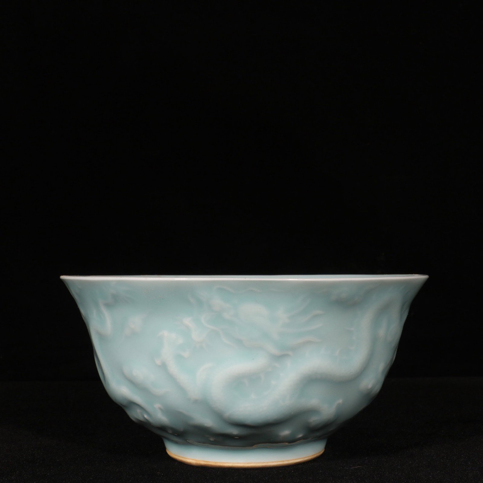 An Exquisite Celadon Glazed Auspicious Cloud and Dragon Pattern Cup (1 of 8)