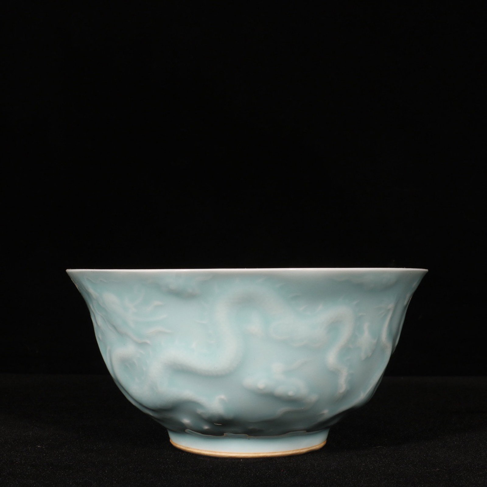 An Exquisite Celadon Glazed Auspicious Cloud and Dragon Pattern Cup - 2