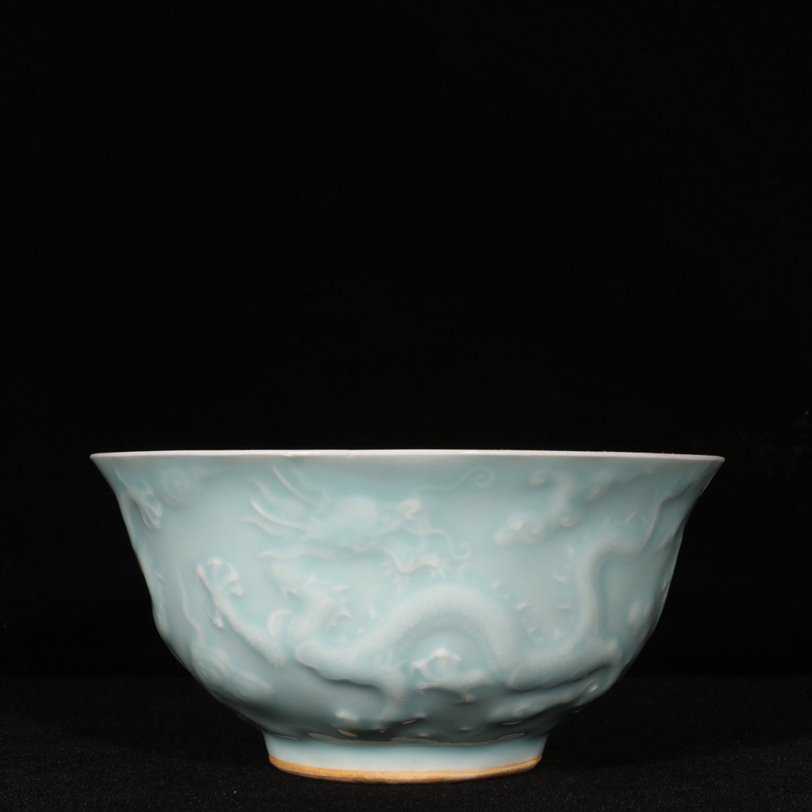 An Exquisite Celadon Glazed Auspicious Cloud and Dragon Pattern Cup - 5