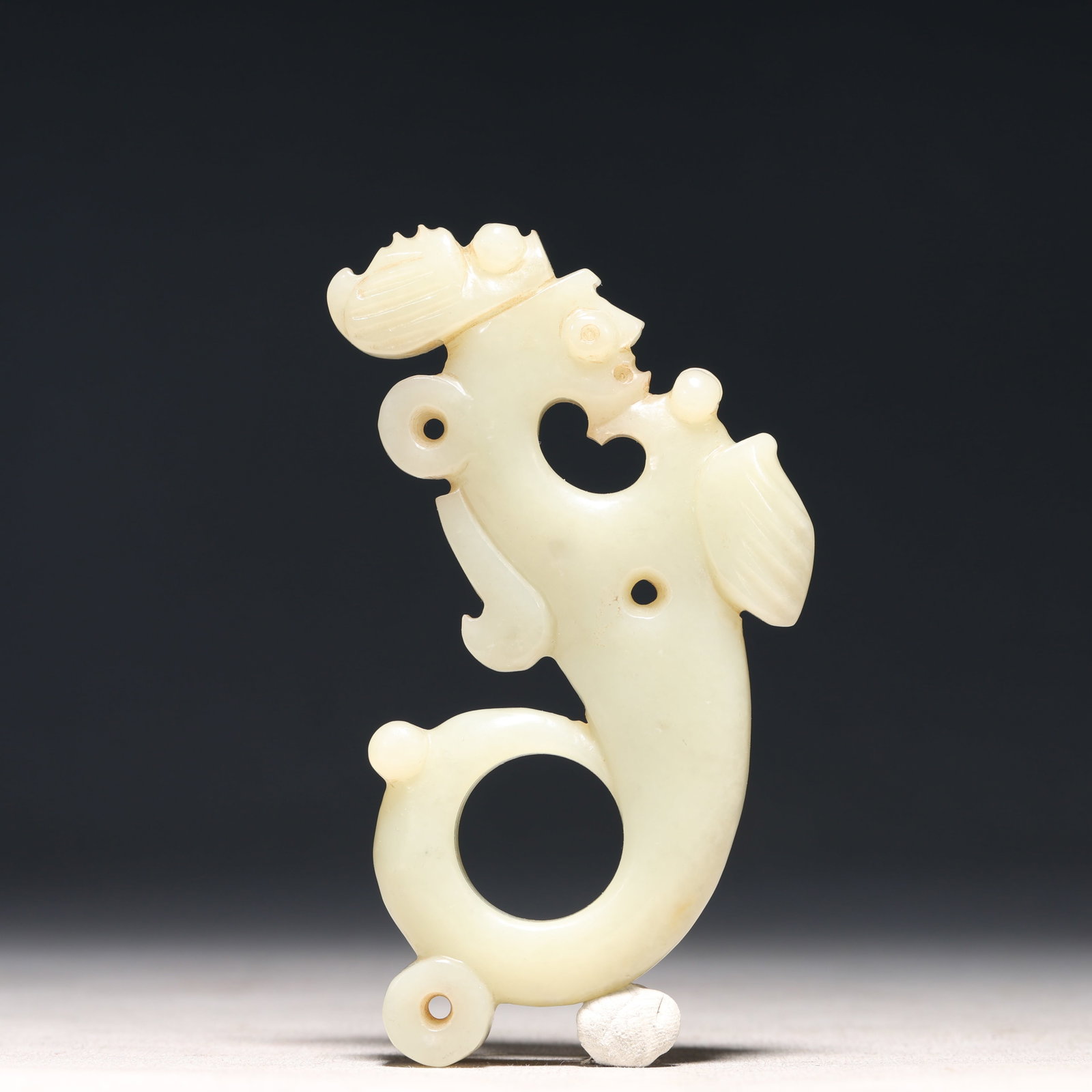 An Archaic Hongshan Culture White Jade Pendant