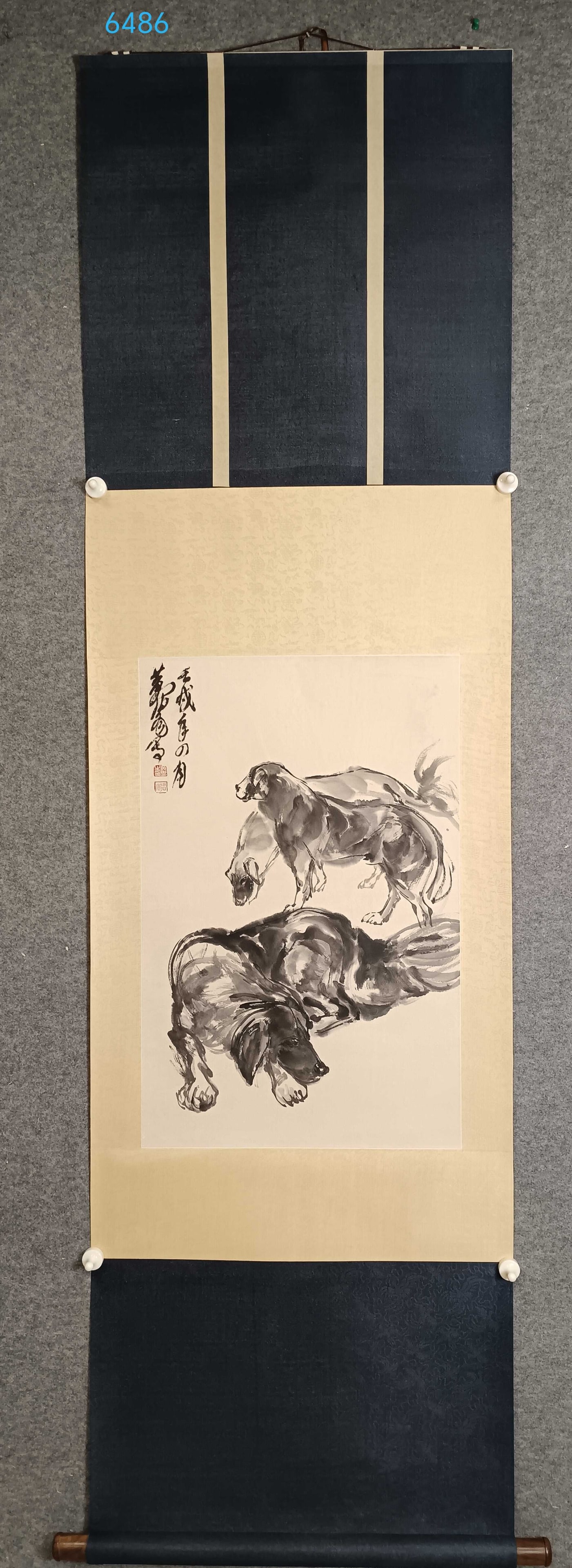 A Chinese Vertical Scroll Ink Painting of Dog on Paper