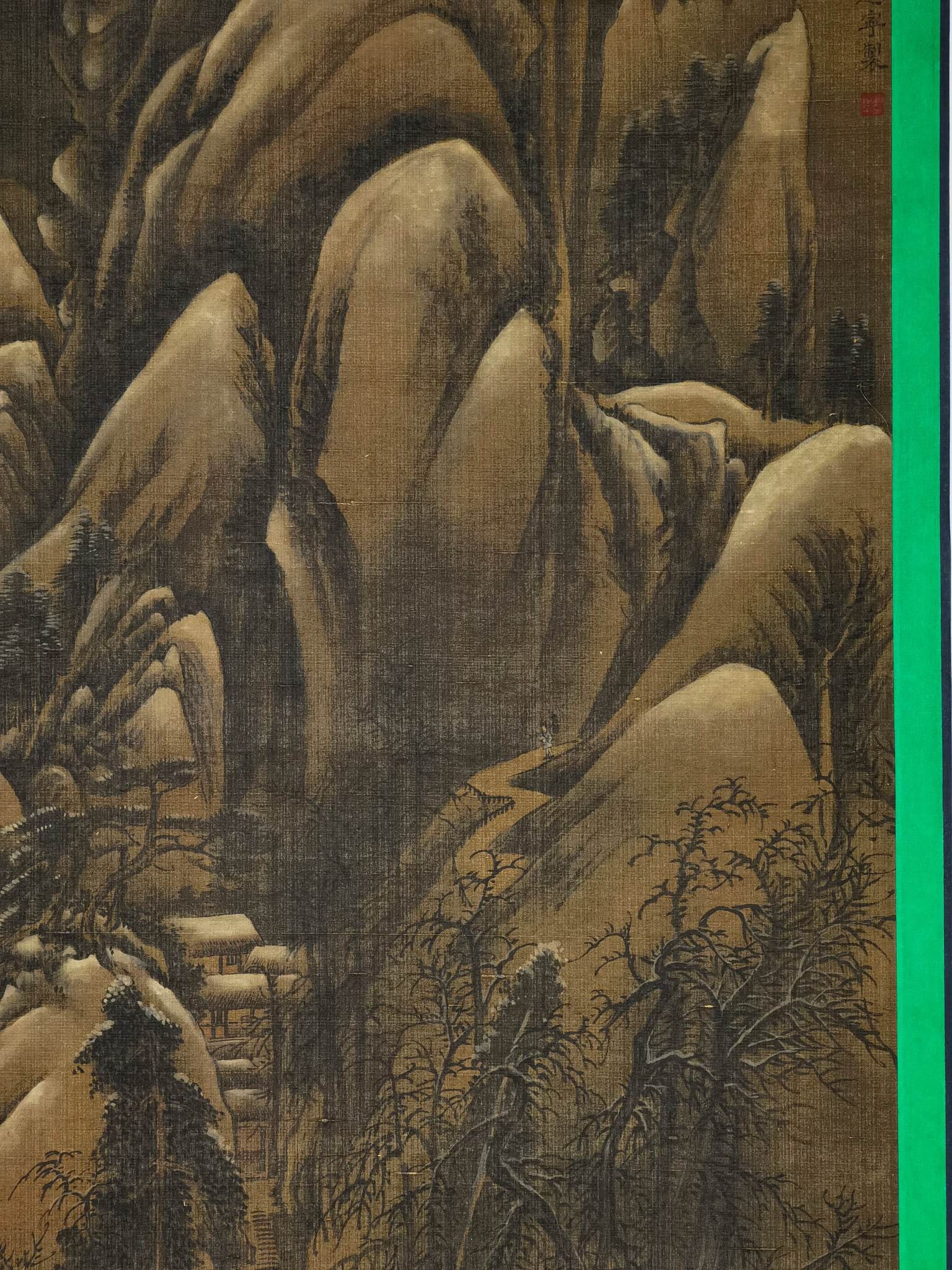 A Chinese Hand Scroll Ink Calligraphy on Silk: A Chinese Hand Scroll Ink Calligraphy on Silk,Wang Chong,Size:381.9inx23.6in 一幅中国水墨绢本书法手卷,王宠