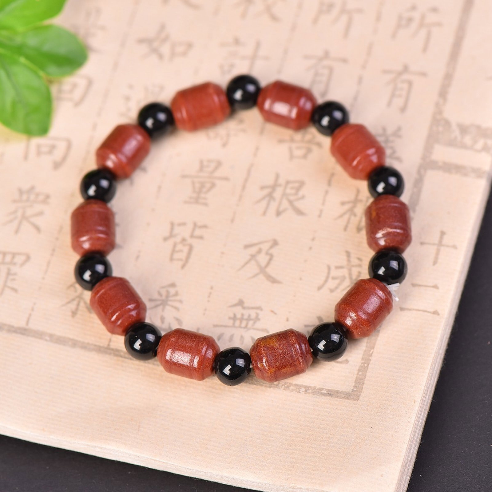 An Exquisite Red Jade Bracelets - 2