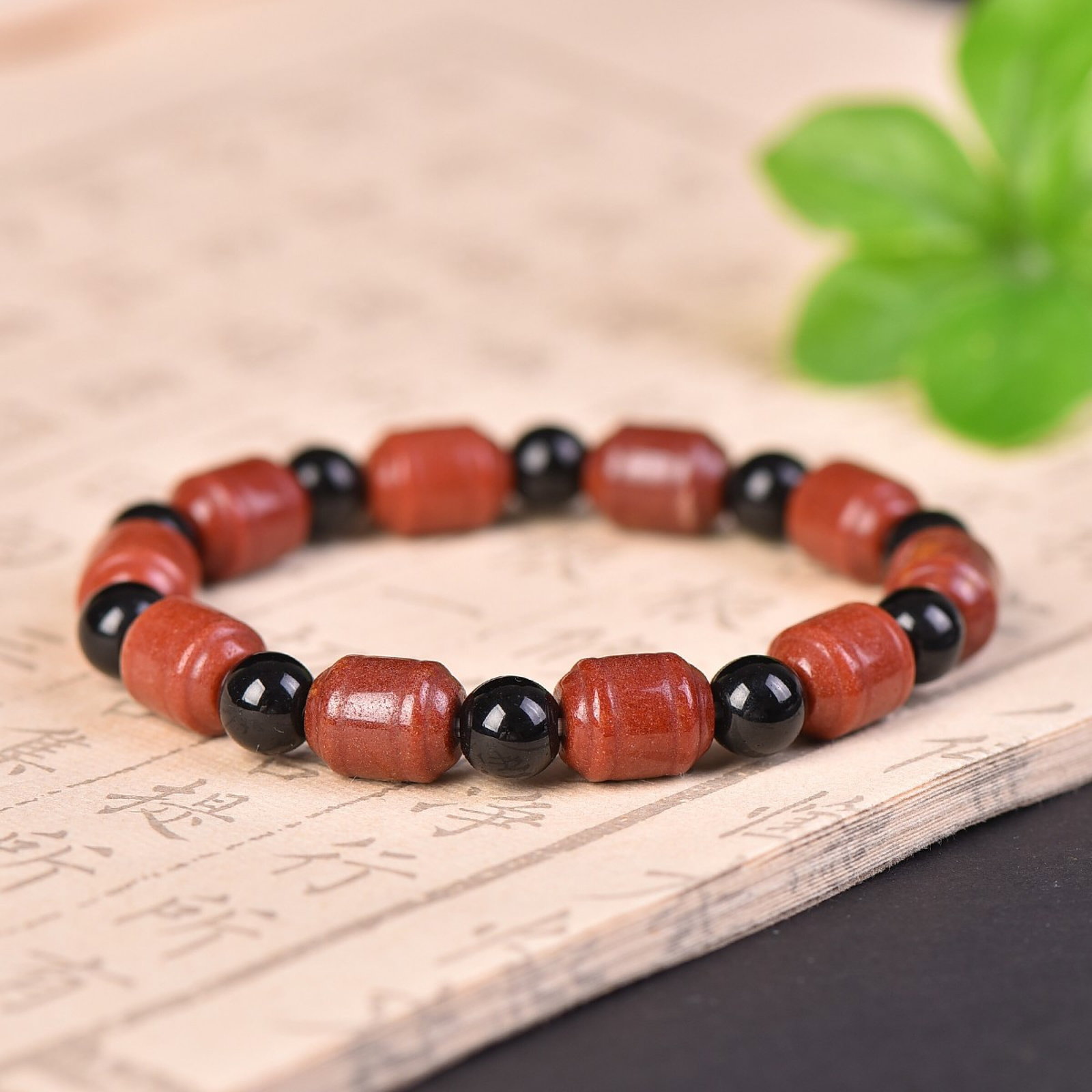 An Exquisite Red Jade Bracelets - 5