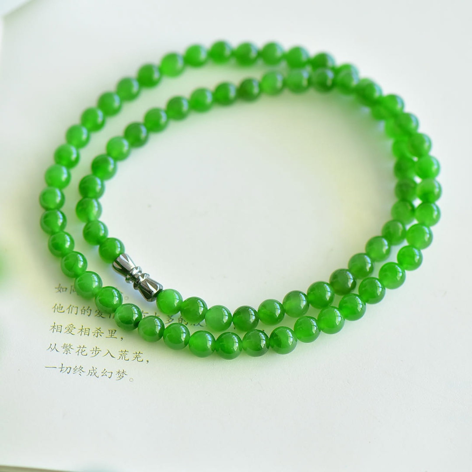 An Exquisite Jasper Necklace: An Exquisite Jasper Necklace,Size:6mm 寓意:『生活顺利 事业顺心 身体健康 万事如意 Ĵ
