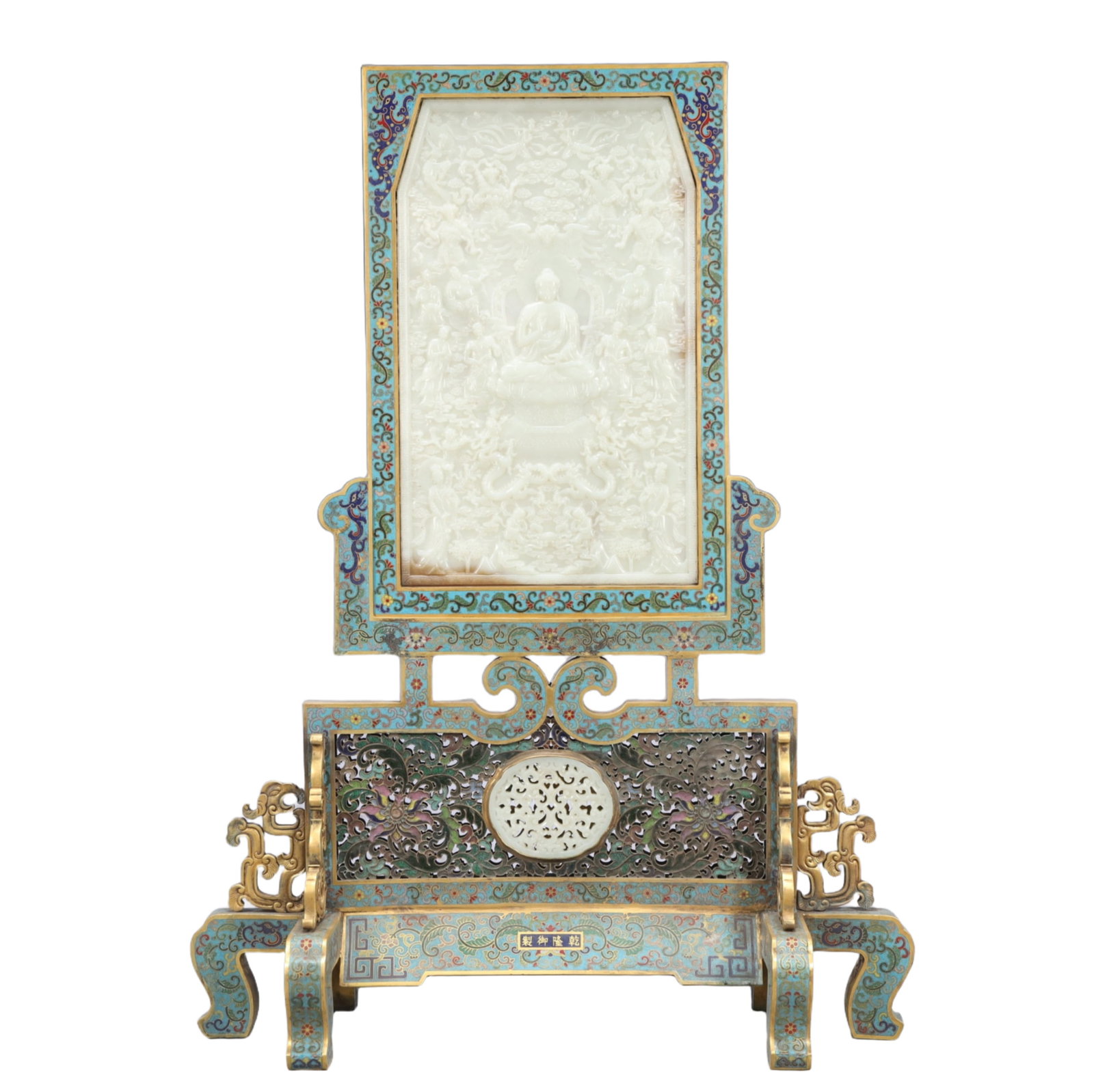 A Rare Cloisonne Inlaid White Jade Buddha Statue Pattern Table Screen,with an Imperial Poem by: A Rare Cloisonne Inlaid White Jade Buddha Statue Pattern Table Screen,with an Imperial Poem by Emperor Qianlong,Qing Dynasty, China,Qianlong Four-character Mark ,Size:18.1inx7.5inx24.8in,Weight:7300g 
