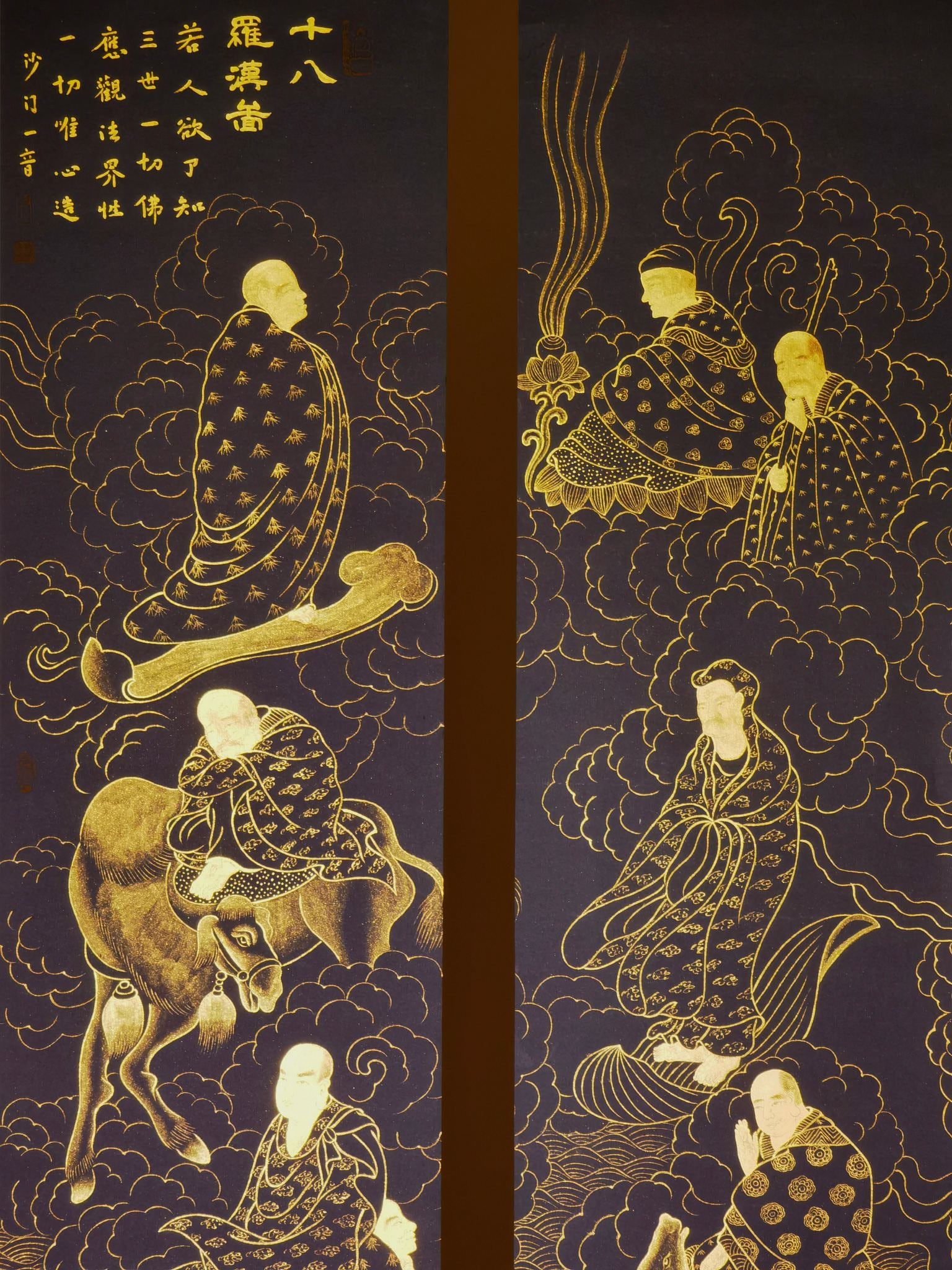 A Chinese Vertical Scroll Ink Painting of Landscape on Silk: A Chinese Vertical Scroll Ink Painting of Landscape on Silk,Guo Xi,Size:(entirety)94.9inx29.9in,(Without frame)62.2inx27.6in