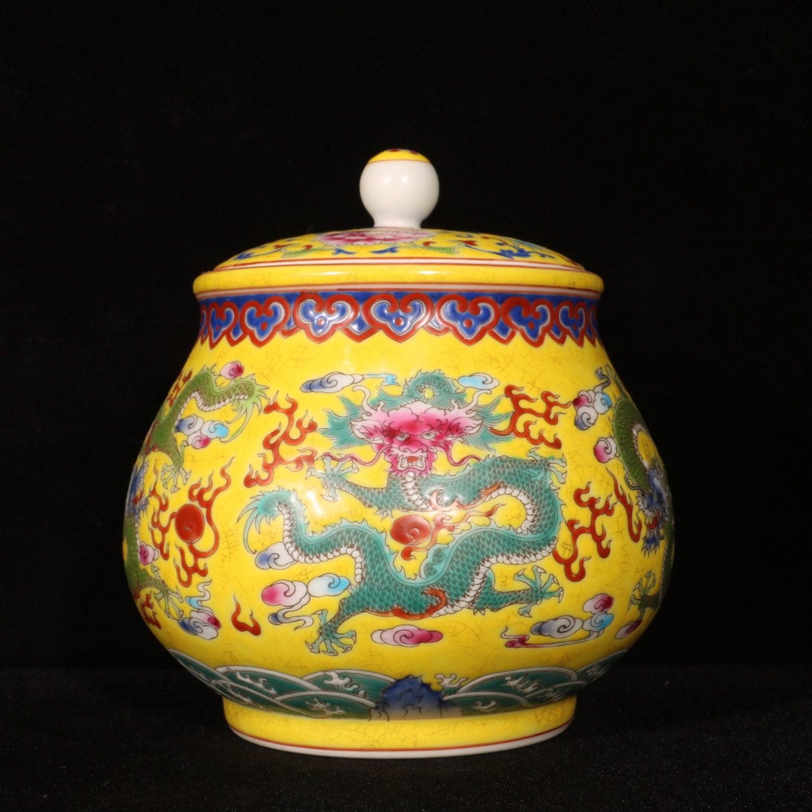 An Exquisite Enamel Auspicious Cloud and Dragon Pattern Tea Caddy: An Exquisite Enamel Auspicious Cloud and Dragon Pattern Tea Caddy,Qing Dynasty,China,Yongzheng Six-character Mark,Size:5.9inx5.5in
