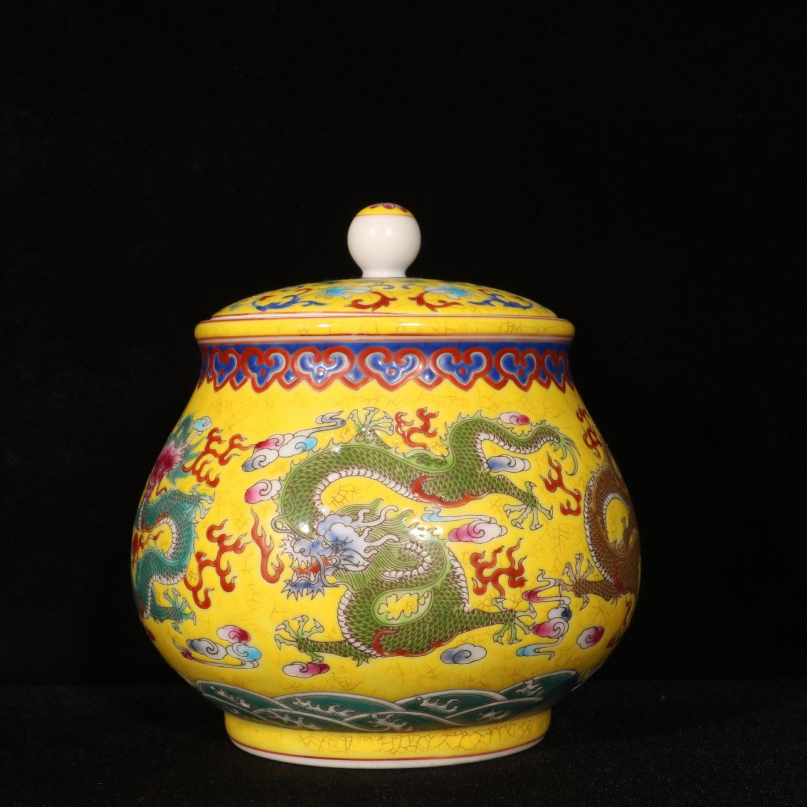 An Exquisite Enamel Auspicious Cloud and Dragon Pattern Tea Caddy - 2