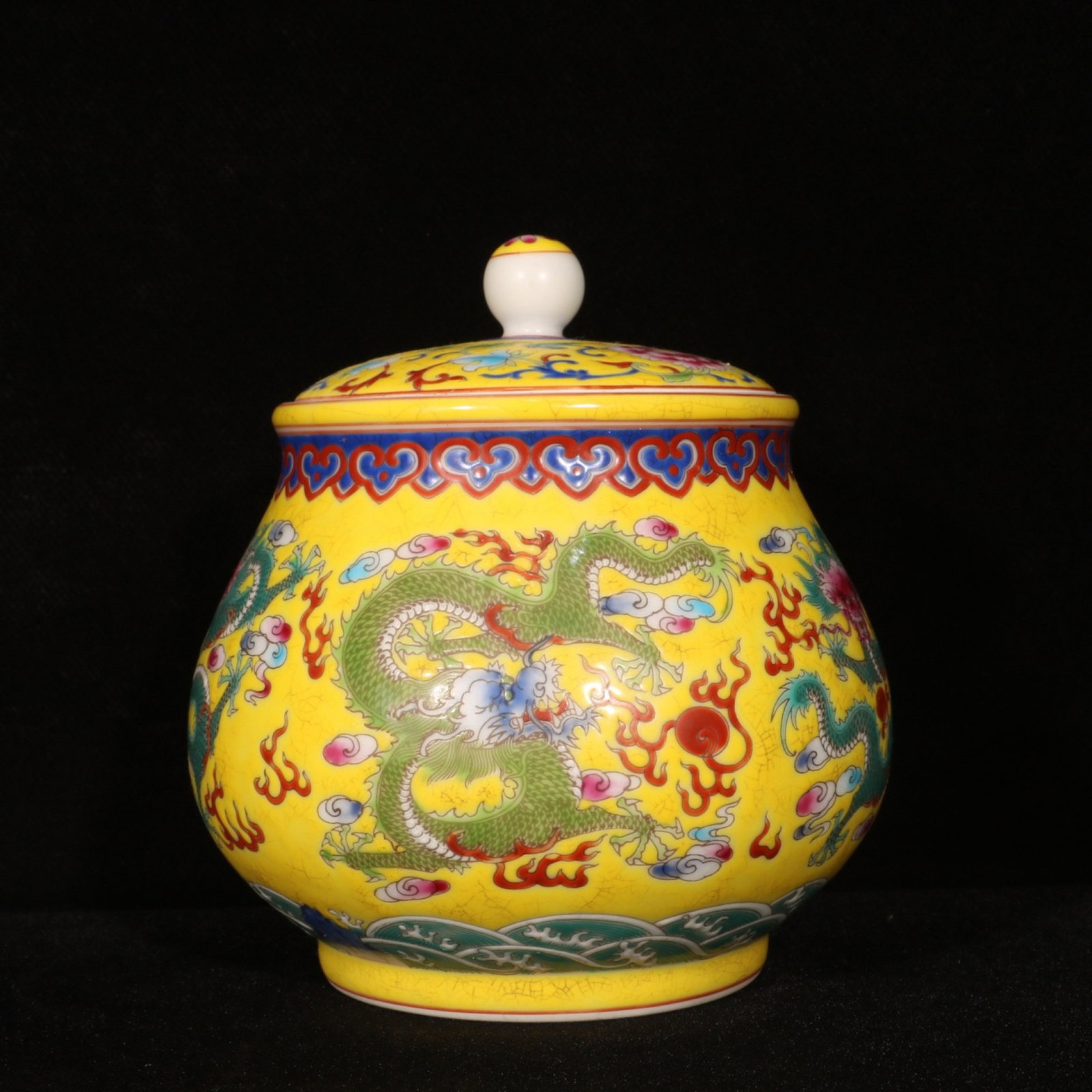 An Exquisite Enamel Auspicious Cloud and Dragon Pattern Tea Caddy - 5