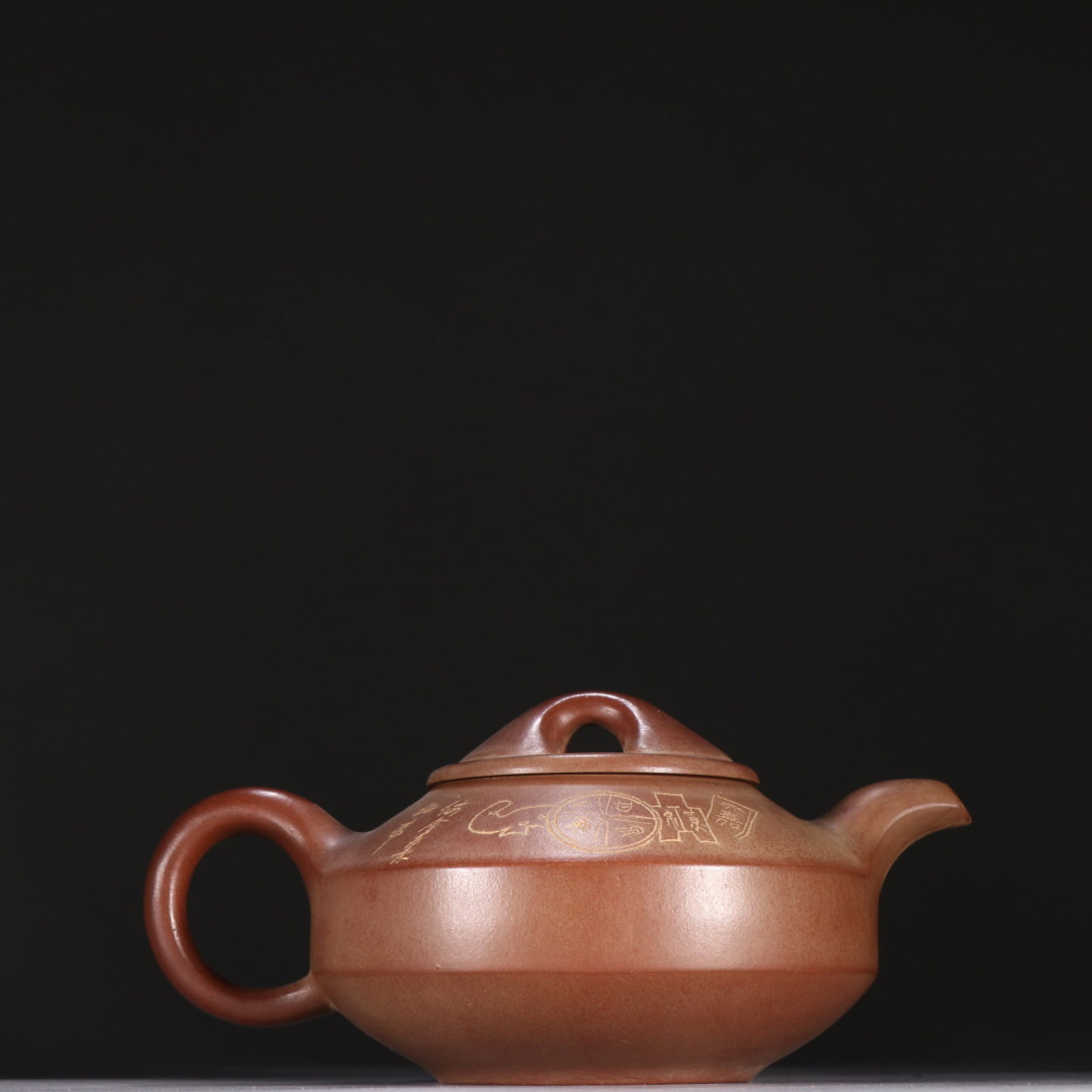 A Rare Purple Sands Teapot