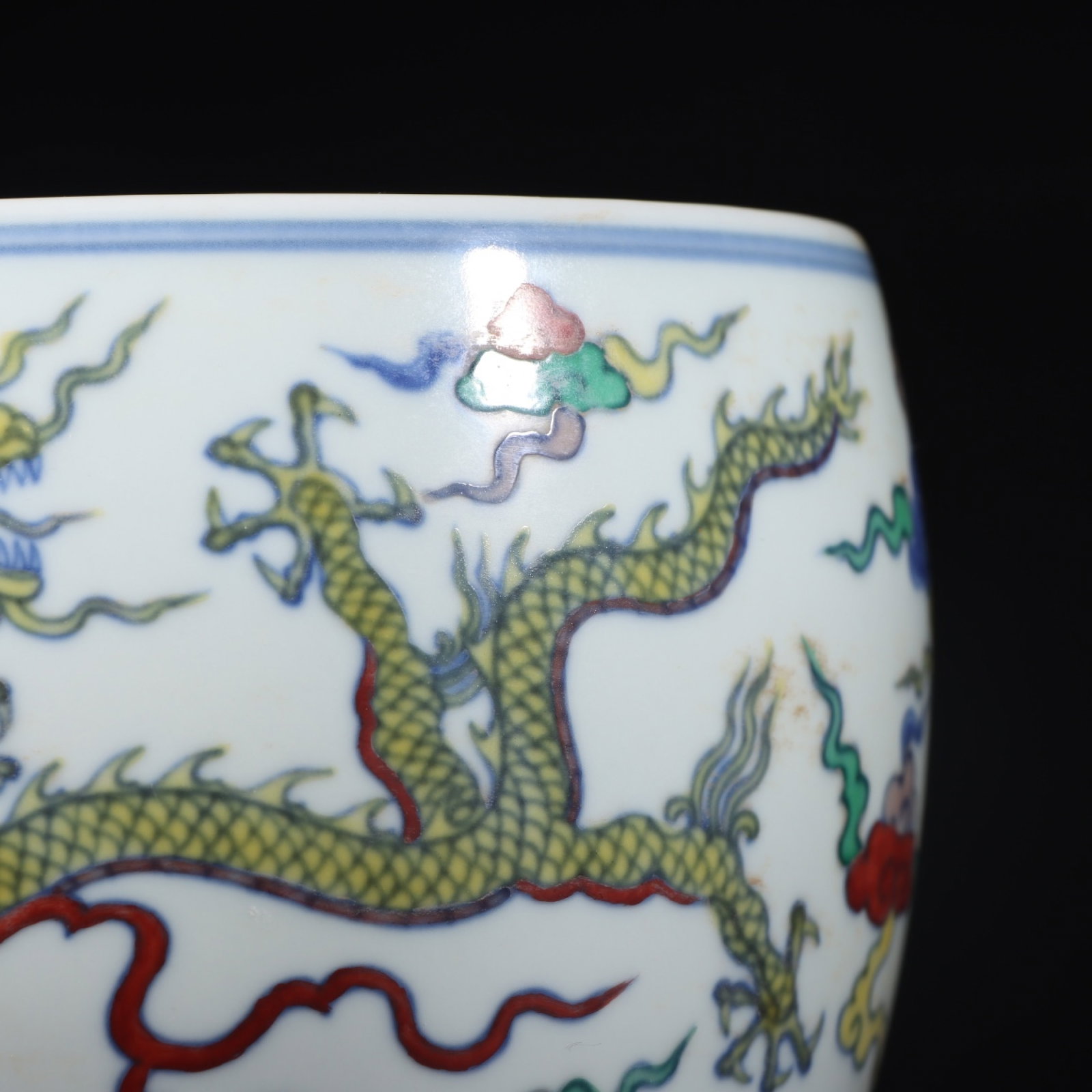 An Exquisite Doucai Auspicious Cloud and Dragon Pattern Jar - 5