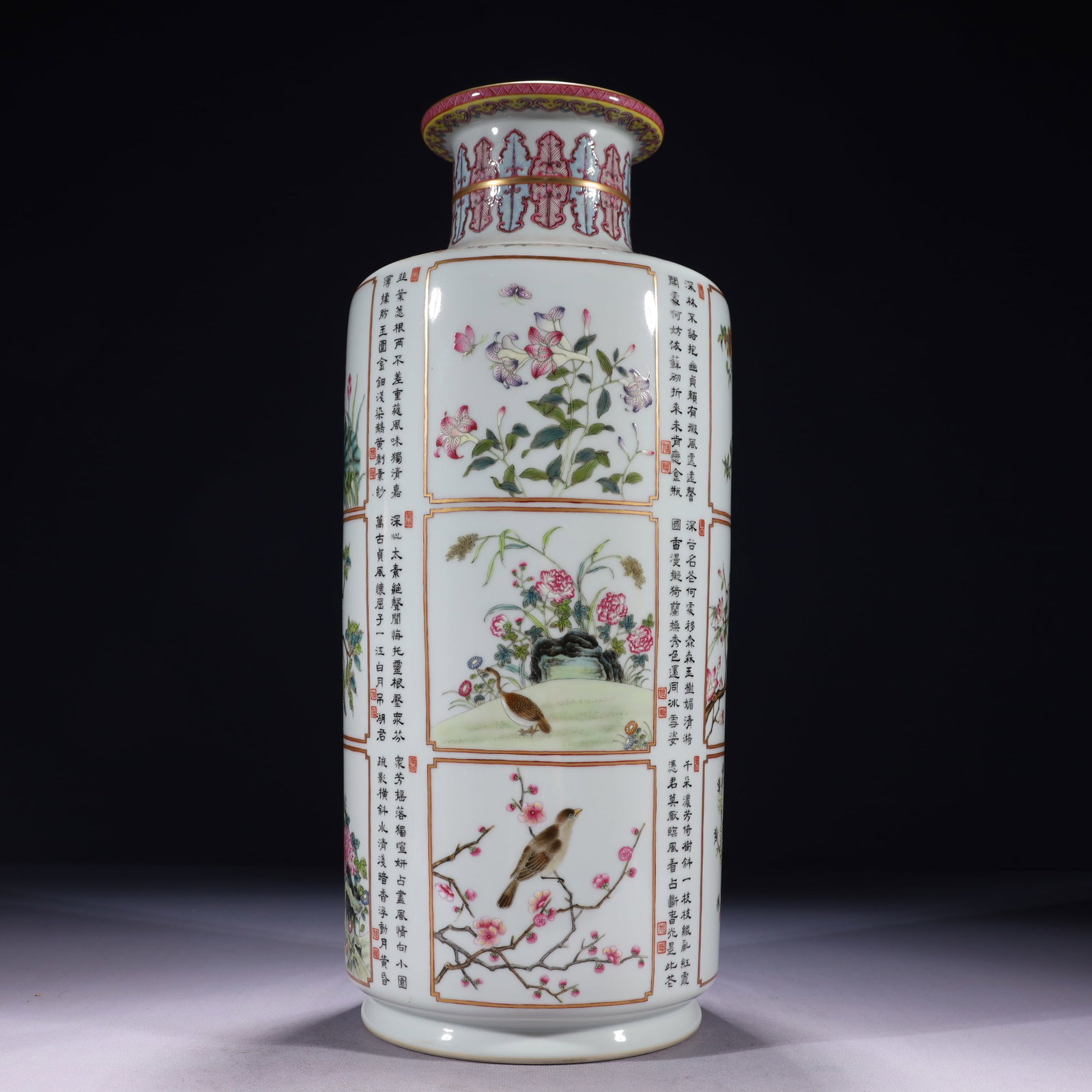 An Exquisite Famille-Rose Painted Gold Flower and Bird Pattern Vase,with poem: An Exquisite Famille-Rose Painted Gold Flower and Bird Pattern Vase,with poem,Qing Dynasty,China,Yongzheng Six-character Mark,Size:6.7inx17.3in,Weight:4050g 粉彩描金花