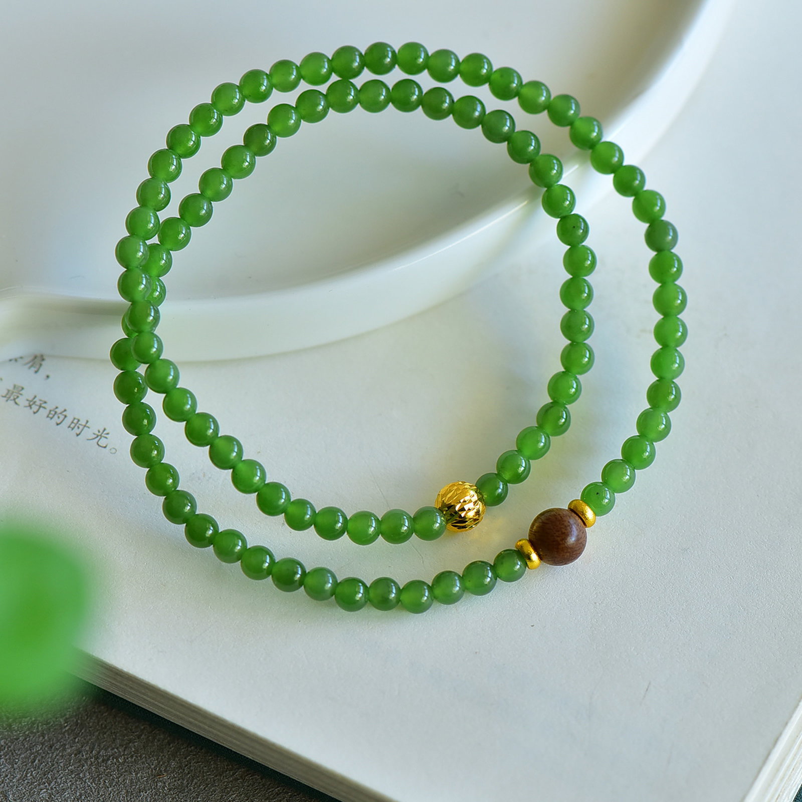 An Exquisite Jasper Bracelets - 2