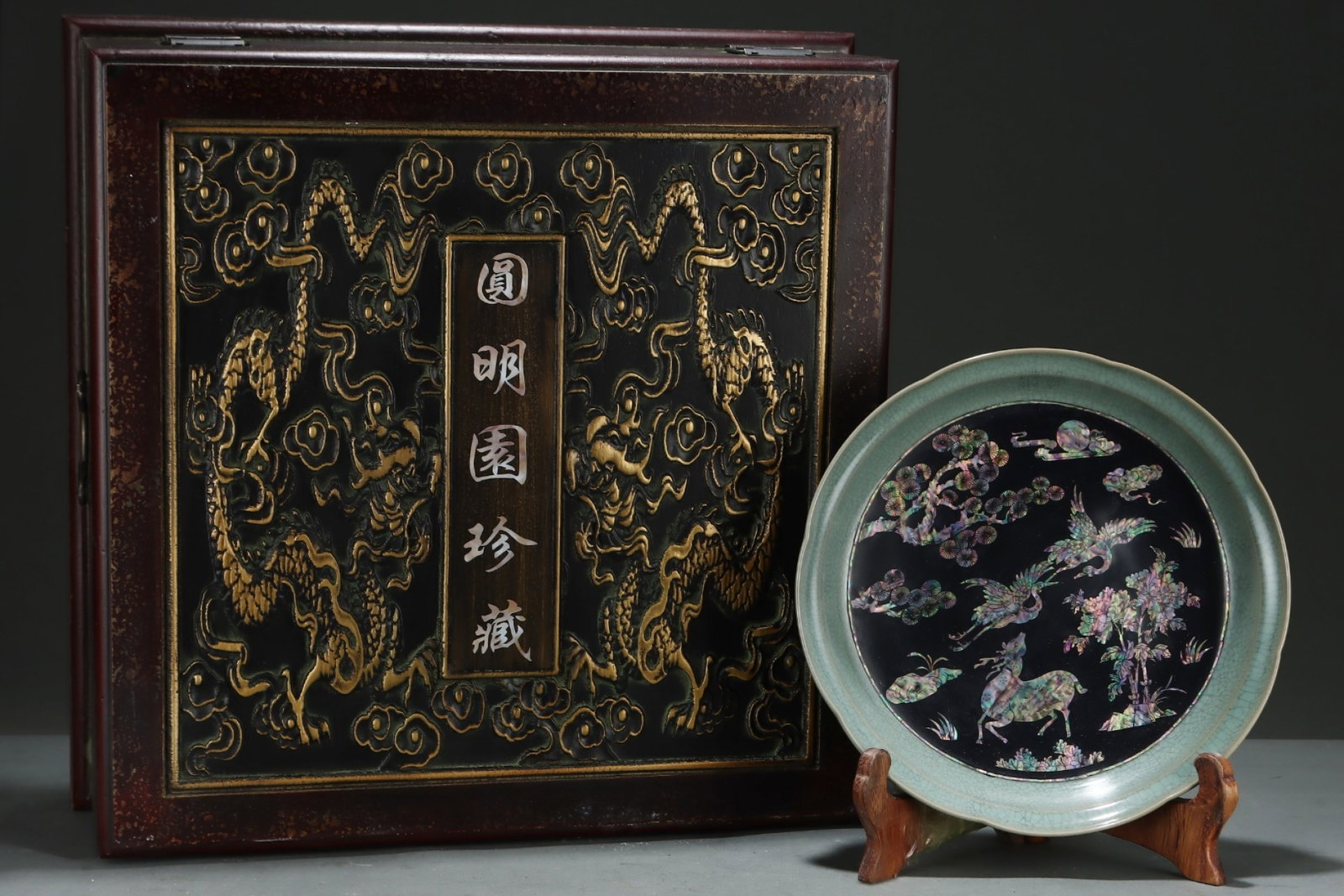 An Exquisite Ru yao Pine and Crane Pattern Plate: An Exquisite Ru yao Pine and Crane Pattern Plate,Song Dynasty,China,With Mark,Size:2.6inx11.4in
