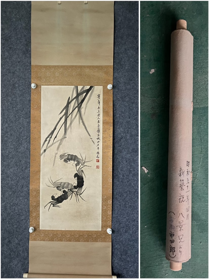 A Chinese Vertical Scroll Ink Painting of Shrimp on Paper