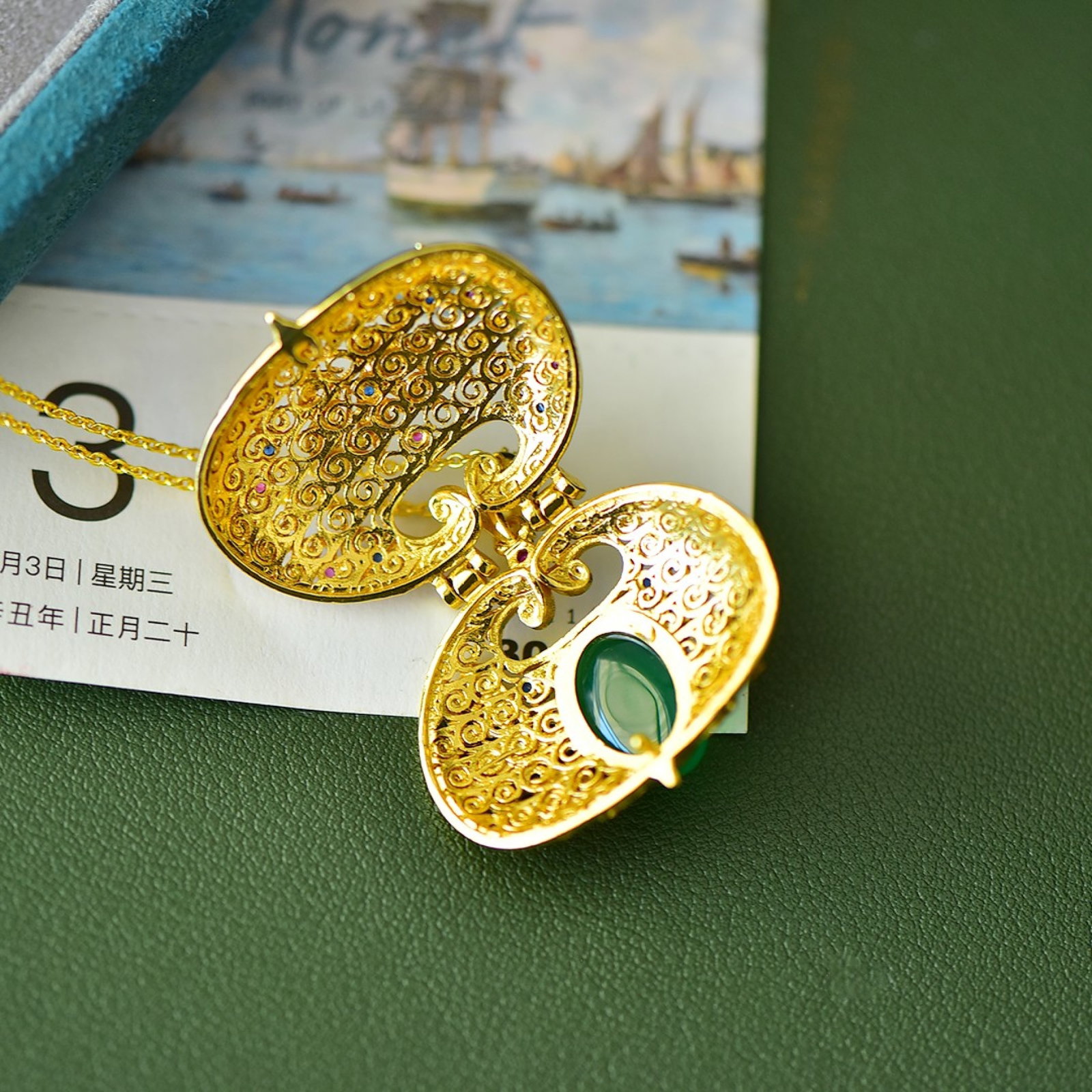 An Exquisite Pendant - 5