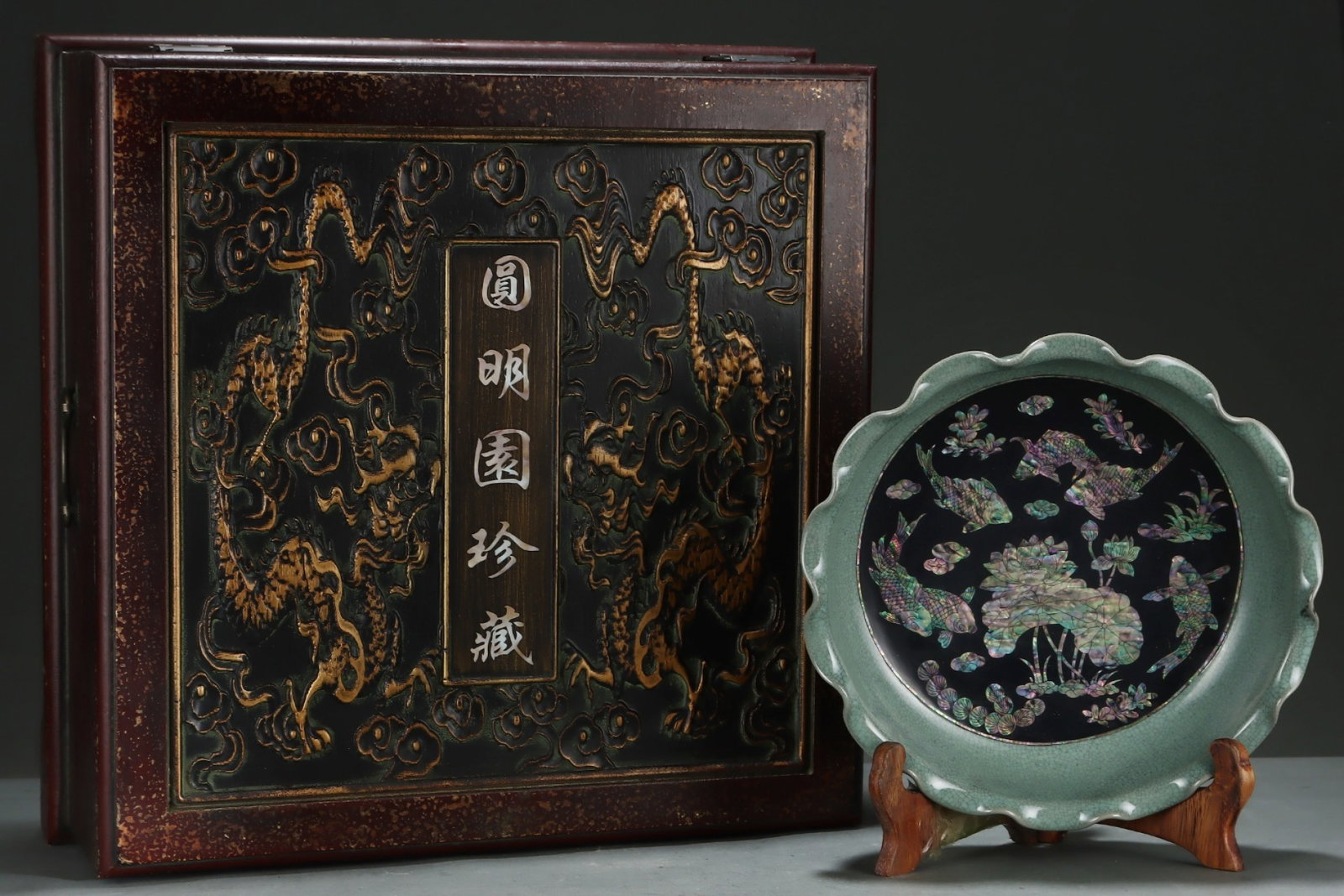An Exquisite Ru yao Hornwort Pattern Plate