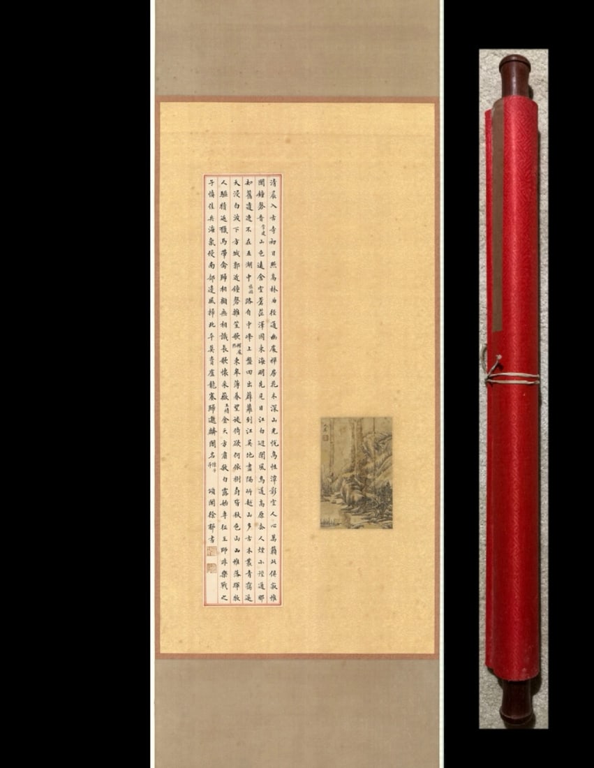 A Chinese Hand Scroll Ink Painting of Flower and Bird on Silk: A Chinese Hand Scroll Ink Painting of Flower and Bird on Silk,Cui Bai,Size:(entirety)283.5inx13in,(Without frame)141.7inx13in 一幅中国水墨绢本花&#
