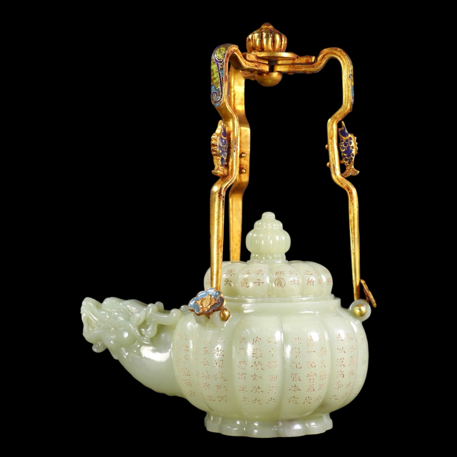 An Exquisite White Jade Gilt Dragon-Ears Loop-Handled Pot,with poem