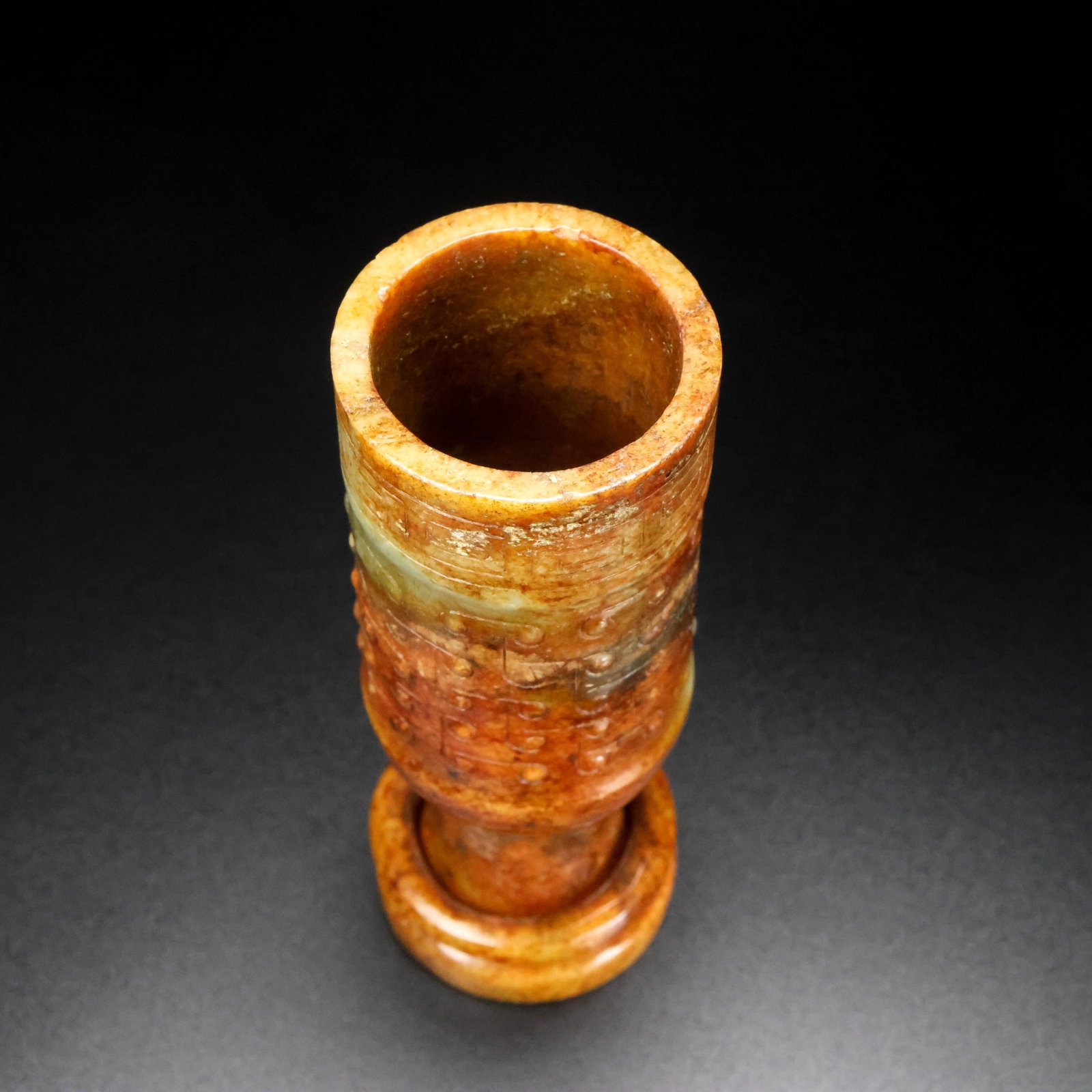 An Exquisite White Jade Auspicious Cloud Pattern Goblet - 2