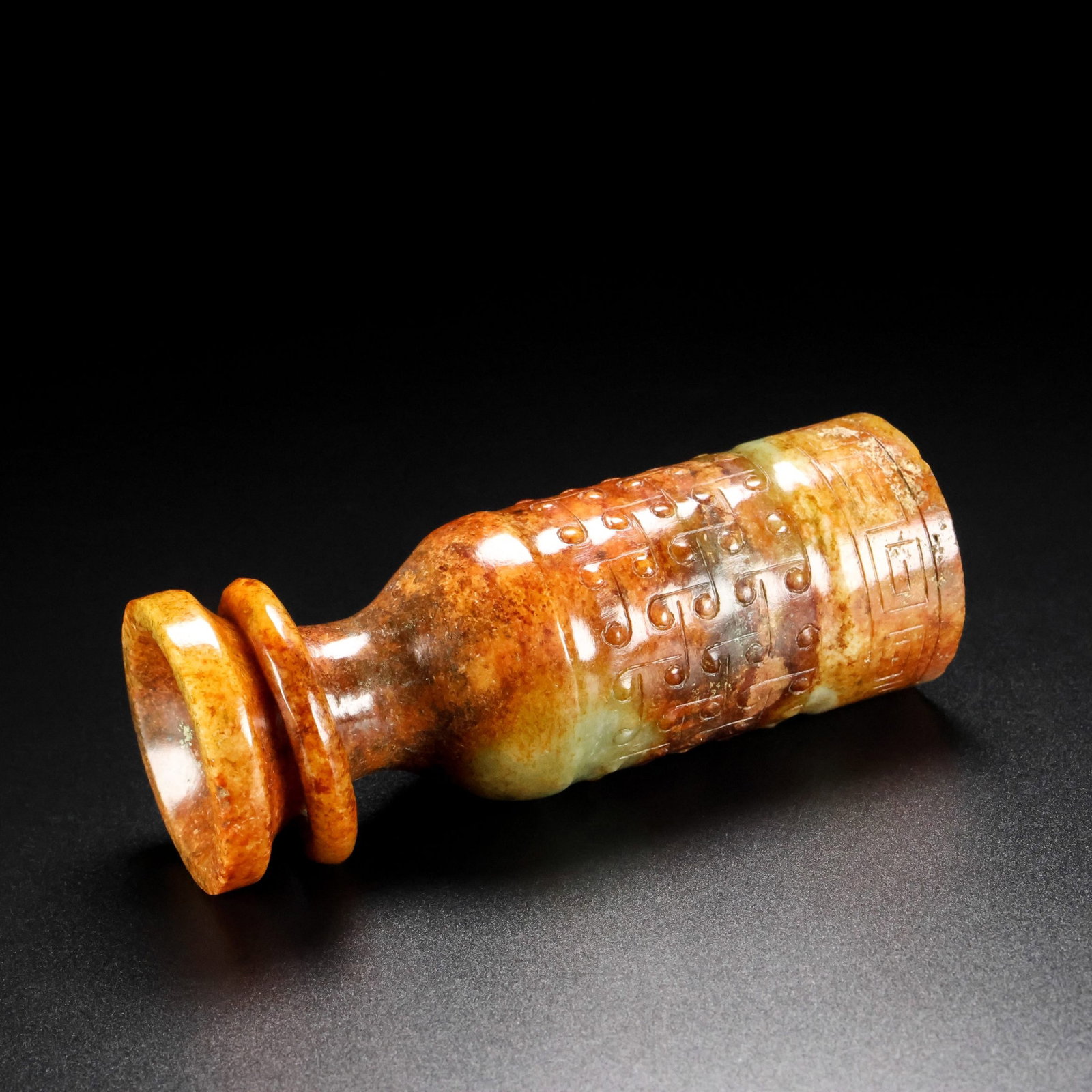 An Exquisite White Jade Auspicious Cloud Pattern Goblet - 4