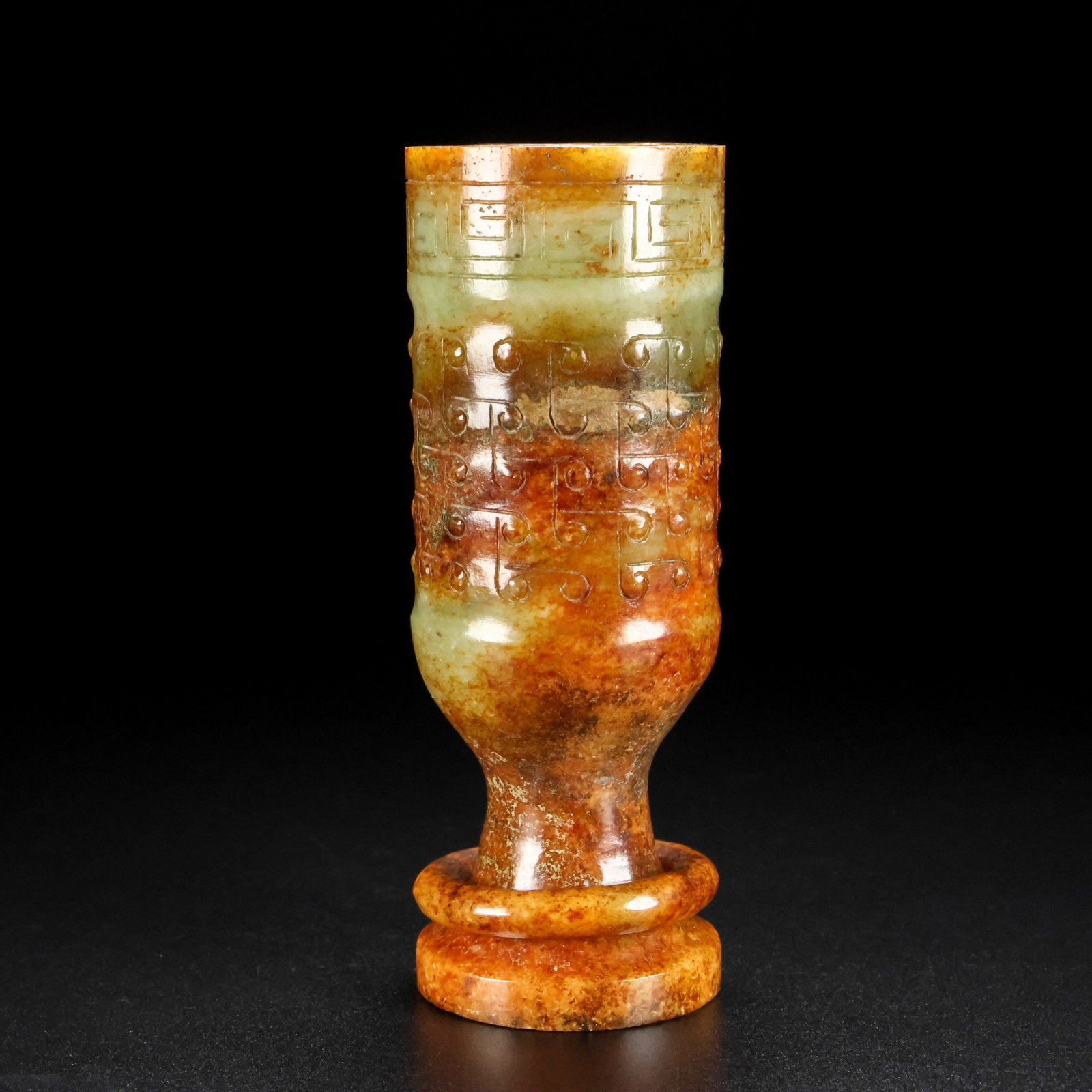An Exquisite White Jade Auspicious Cloud Pattern Goblet - 5