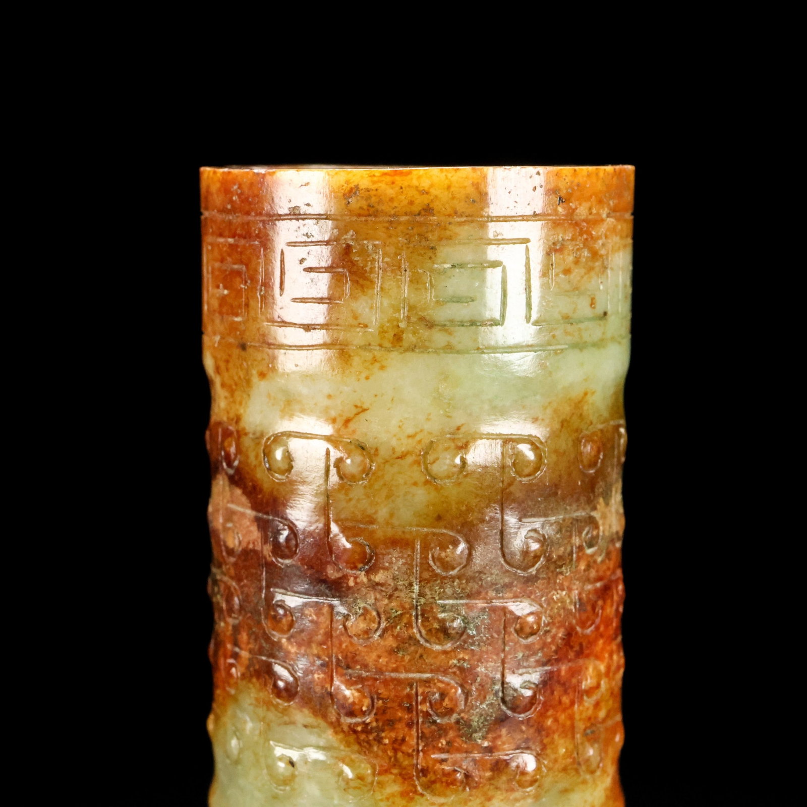 An Exquisite White Jade Auspicious Cloud Pattern Goblet - 6