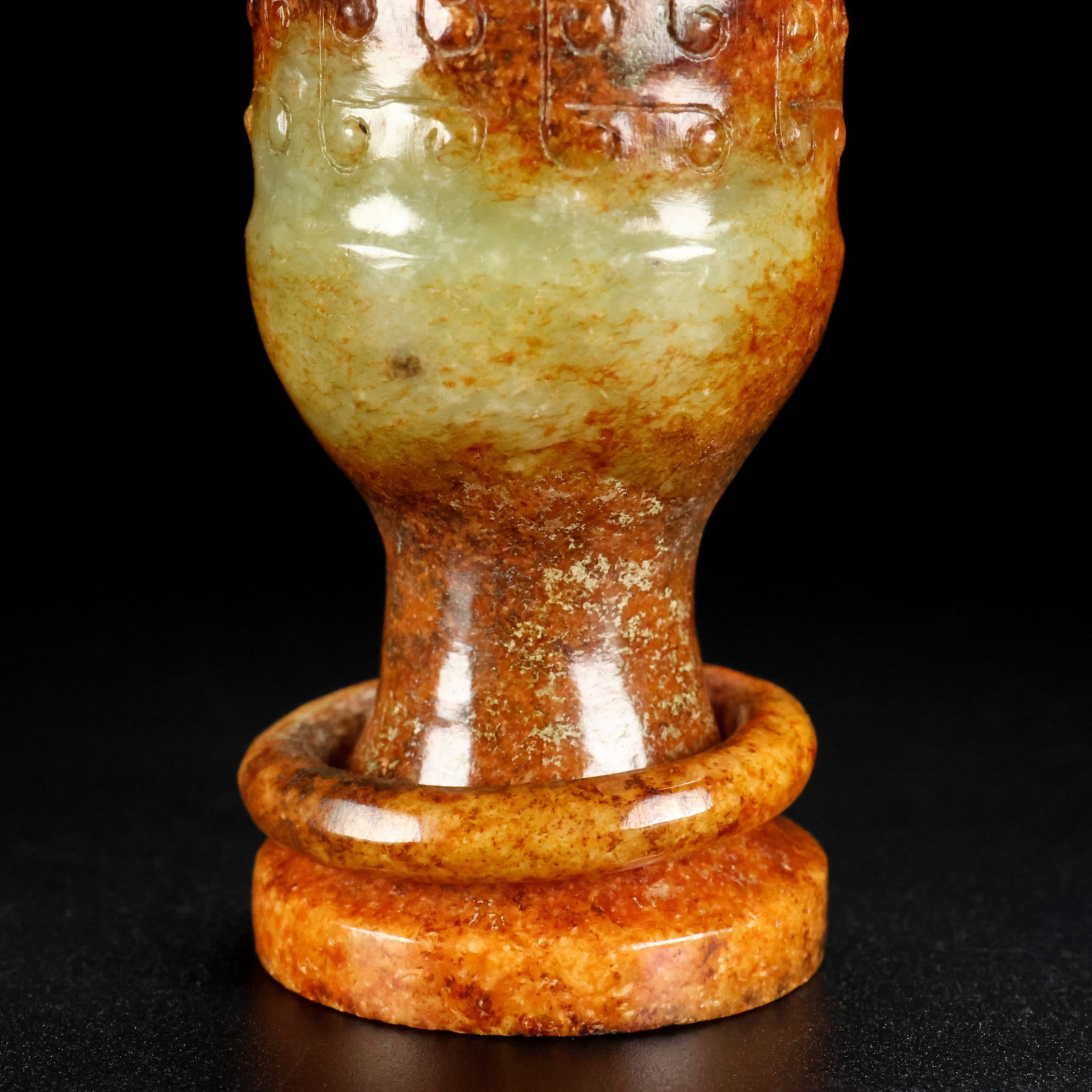 An Exquisite White Jade Auspicious Cloud Pattern Goblet - 7