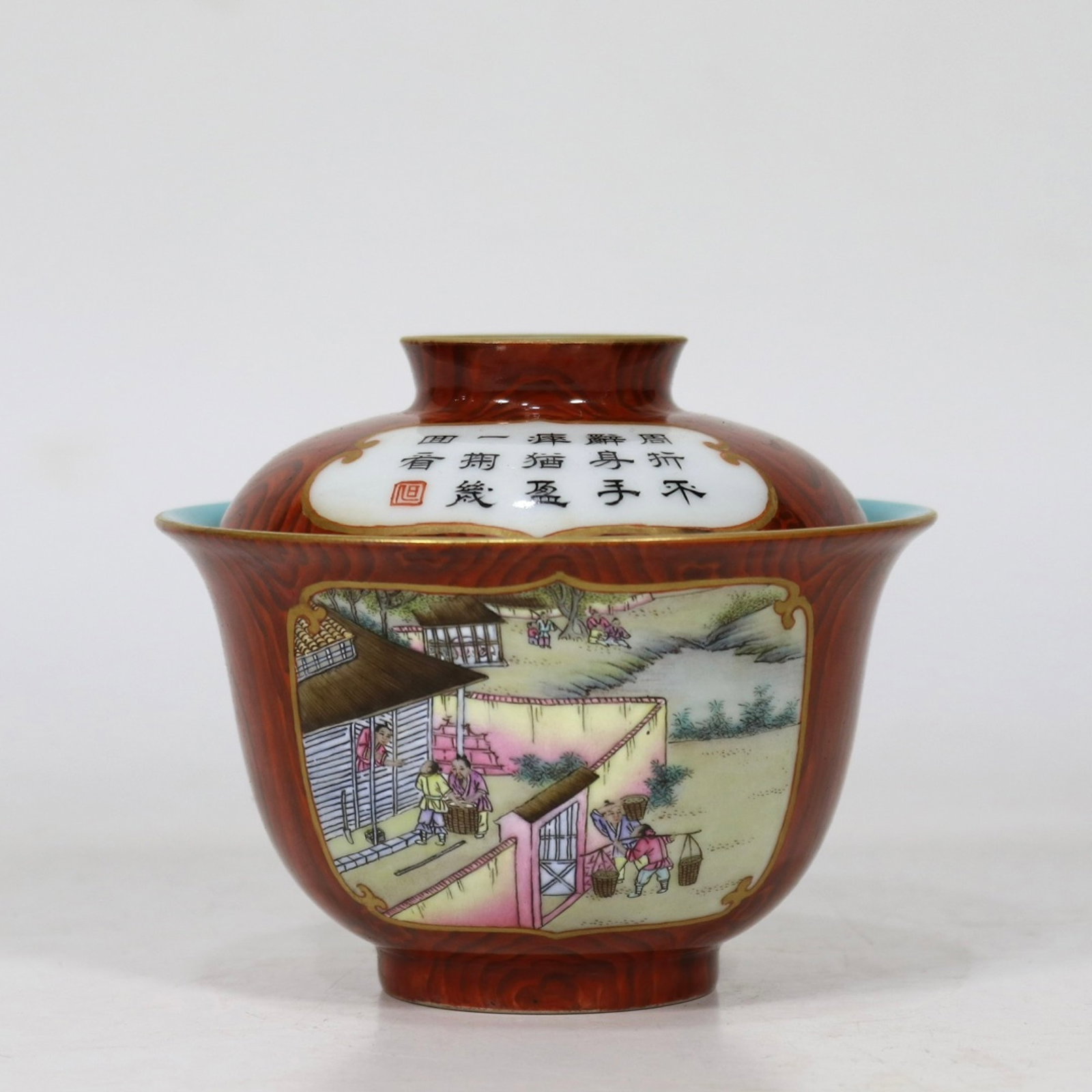 A fine wood-grain glaze famille rose covered bowl with spring plowing scene: A fine wood-grain glaze famille rose covered bowl with spring plowing scene, Qing Dynasty, China, with six-character Qianlong reign mark, Size:3.5inx4.3in