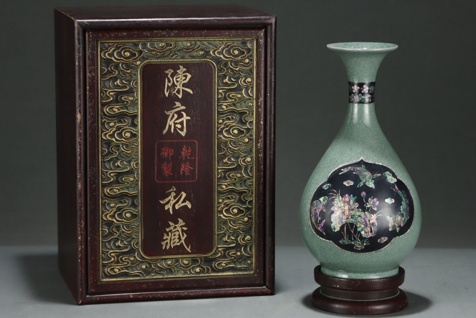 An Exquisite Ru yao Flower and Fish Pattern Vase: An Exquisite Ru yao Flower and Fish Pattern Vase,Song Dynasty,China,With Mark,Size:11.1inx5.9in