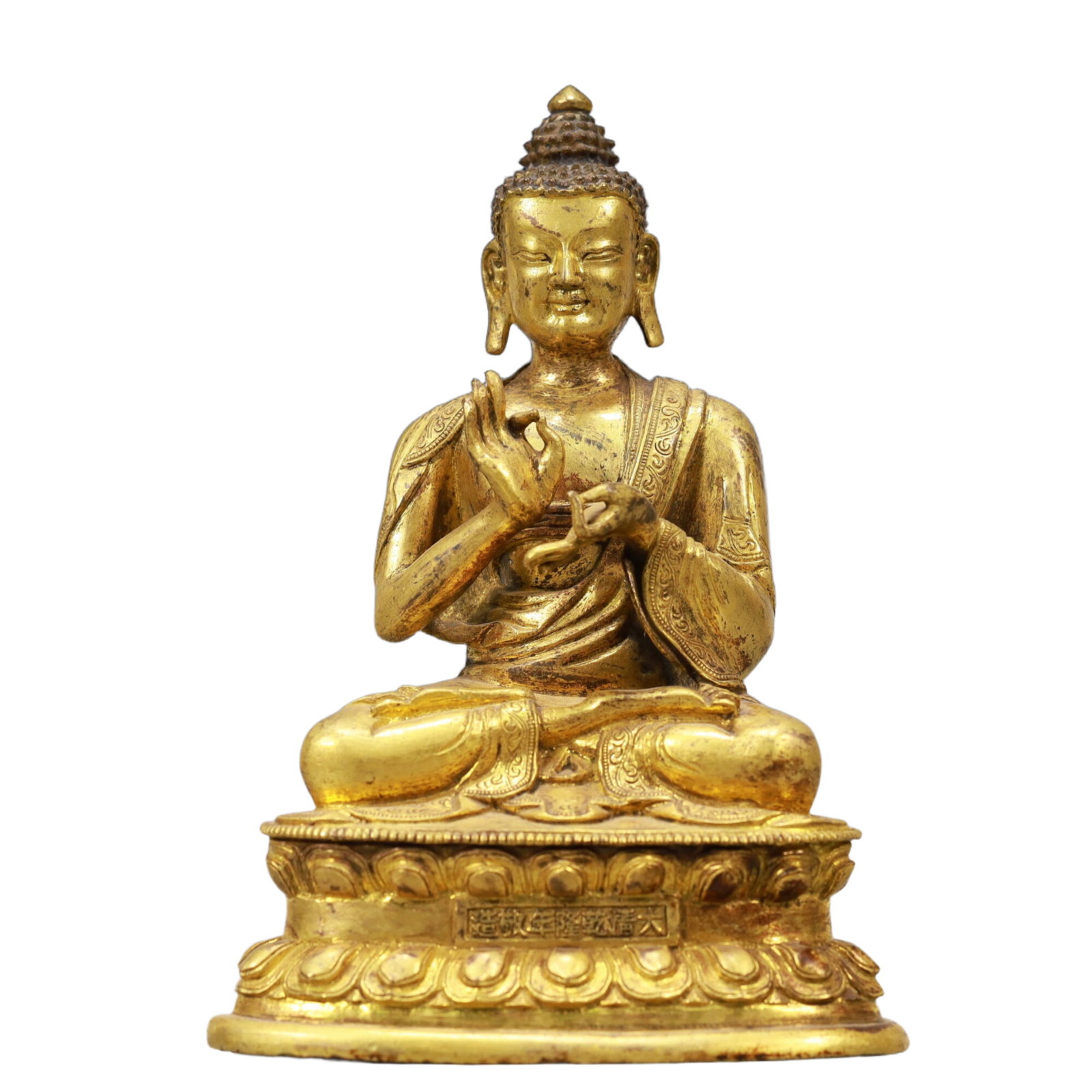 An Excellent Gilt-Bronze Figure Of Buddha Shakyamuni (1 of 9)